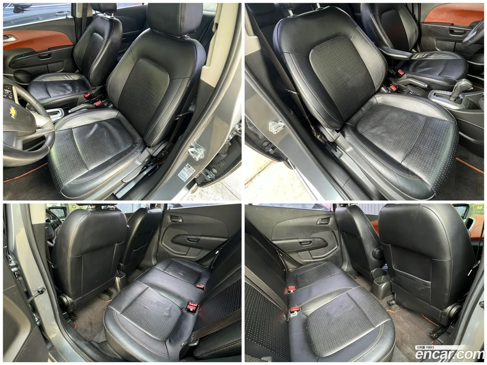 Korex Auto Trade - фотография 18952050