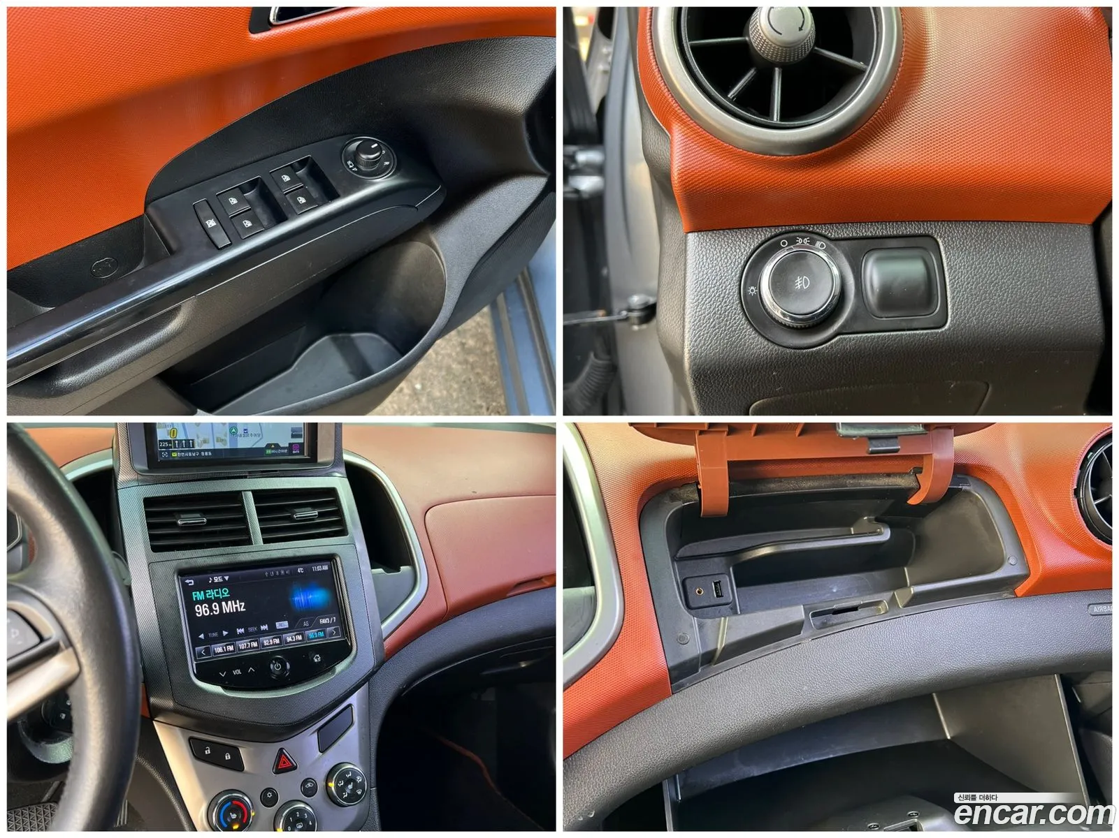 Korex Auto Trade - фотография 18952053