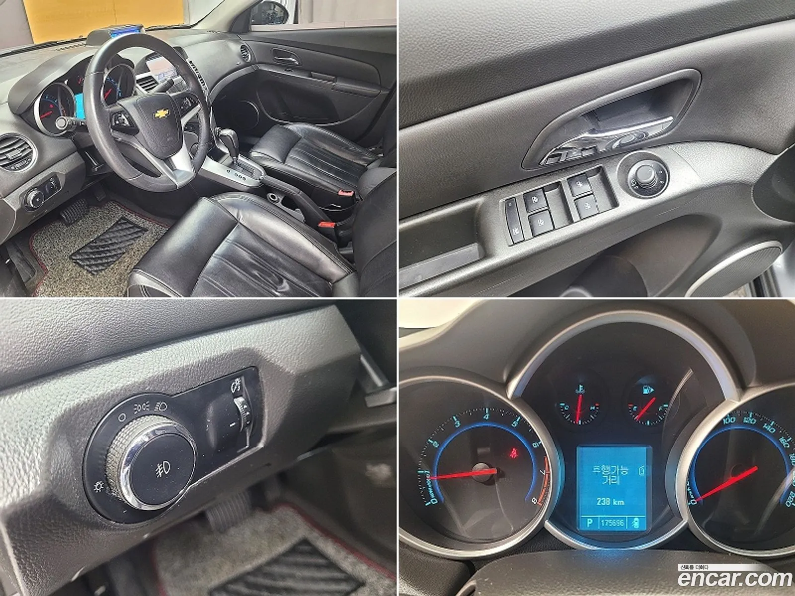 Korex Auto Trade - фотография 4602330