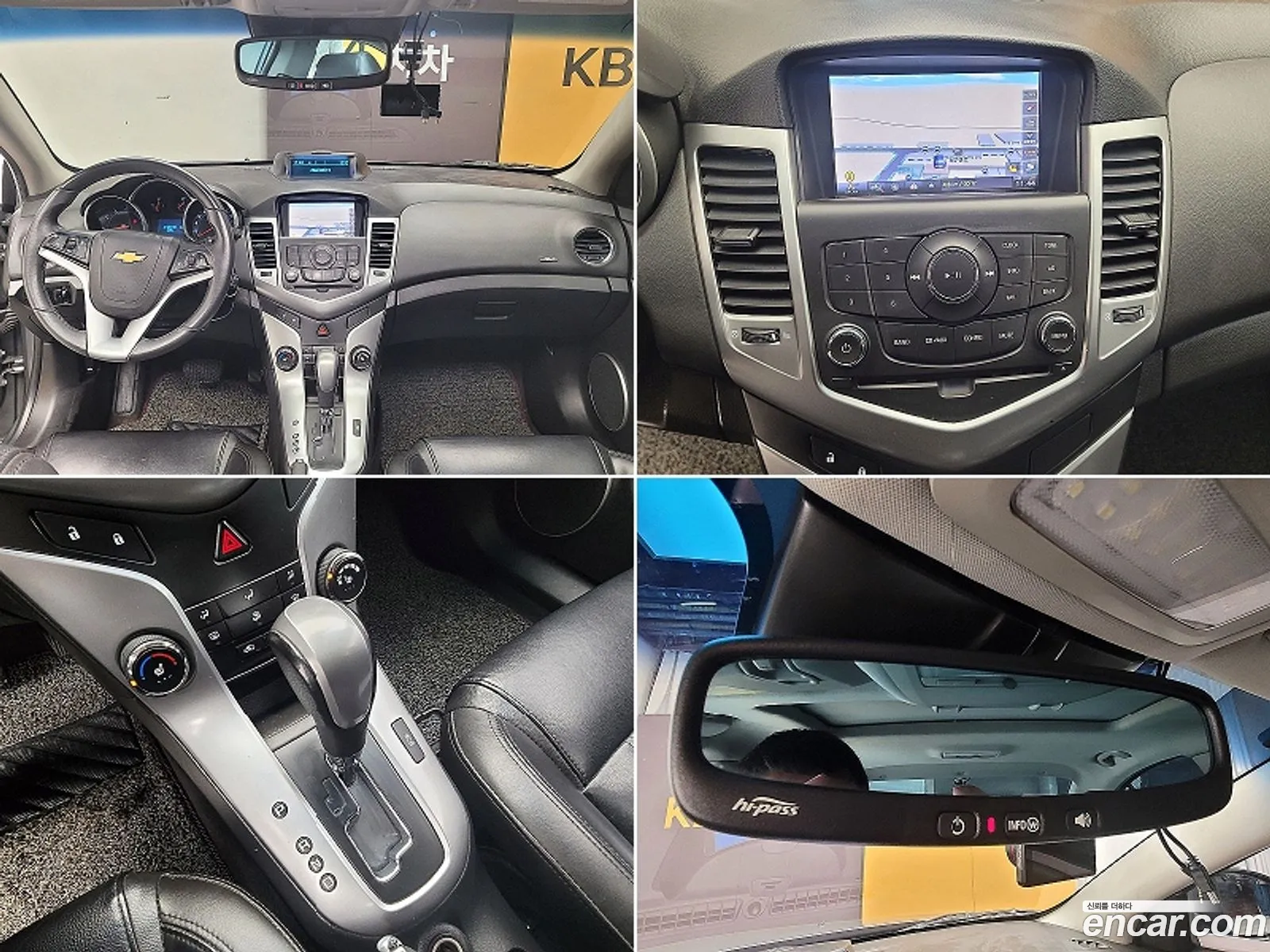 Korex Auto Trade - фотография 4602331