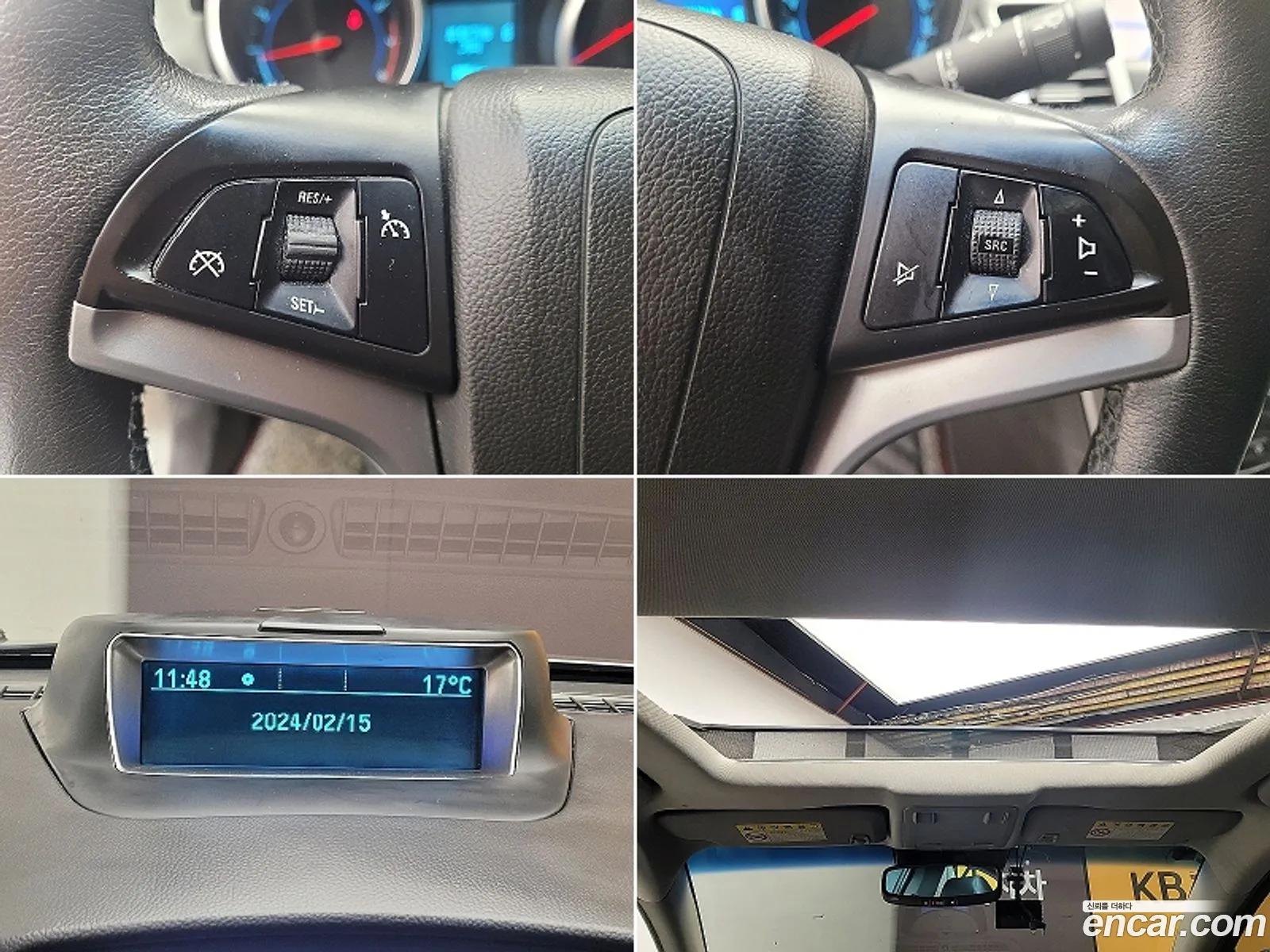 Korex Auto Trade - фотография 4602333
