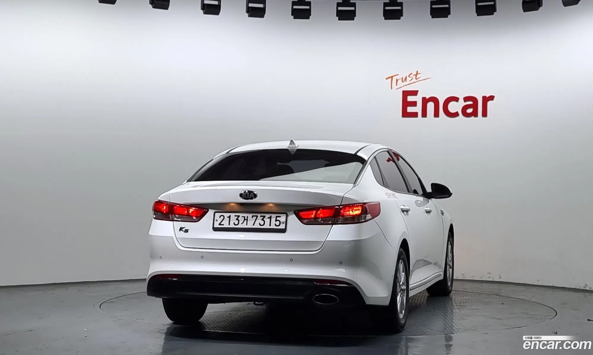 Kia K5 Ii Lpi Mx 2017 - фотография 11848742