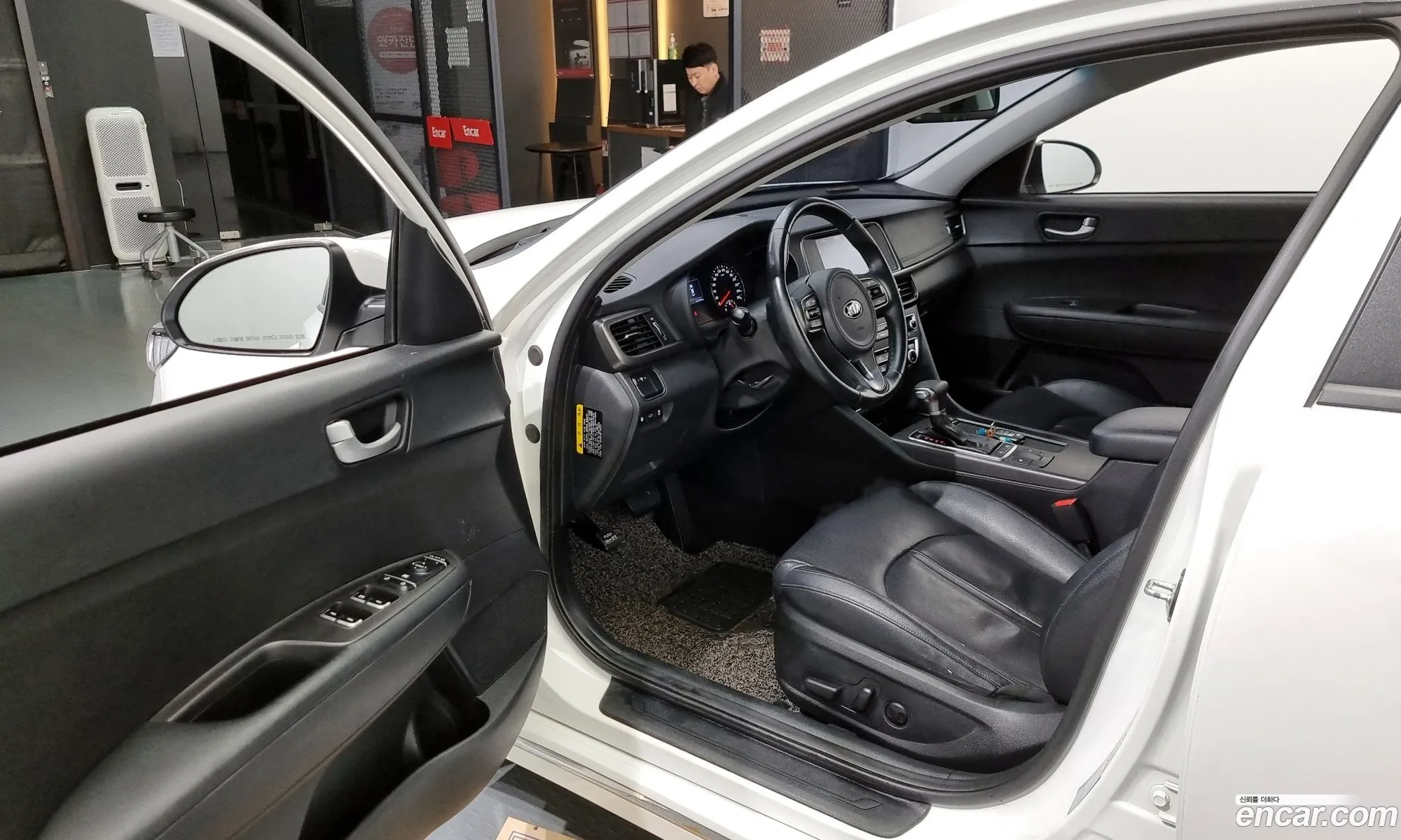 Korex Auto Trade - фотография 11867911