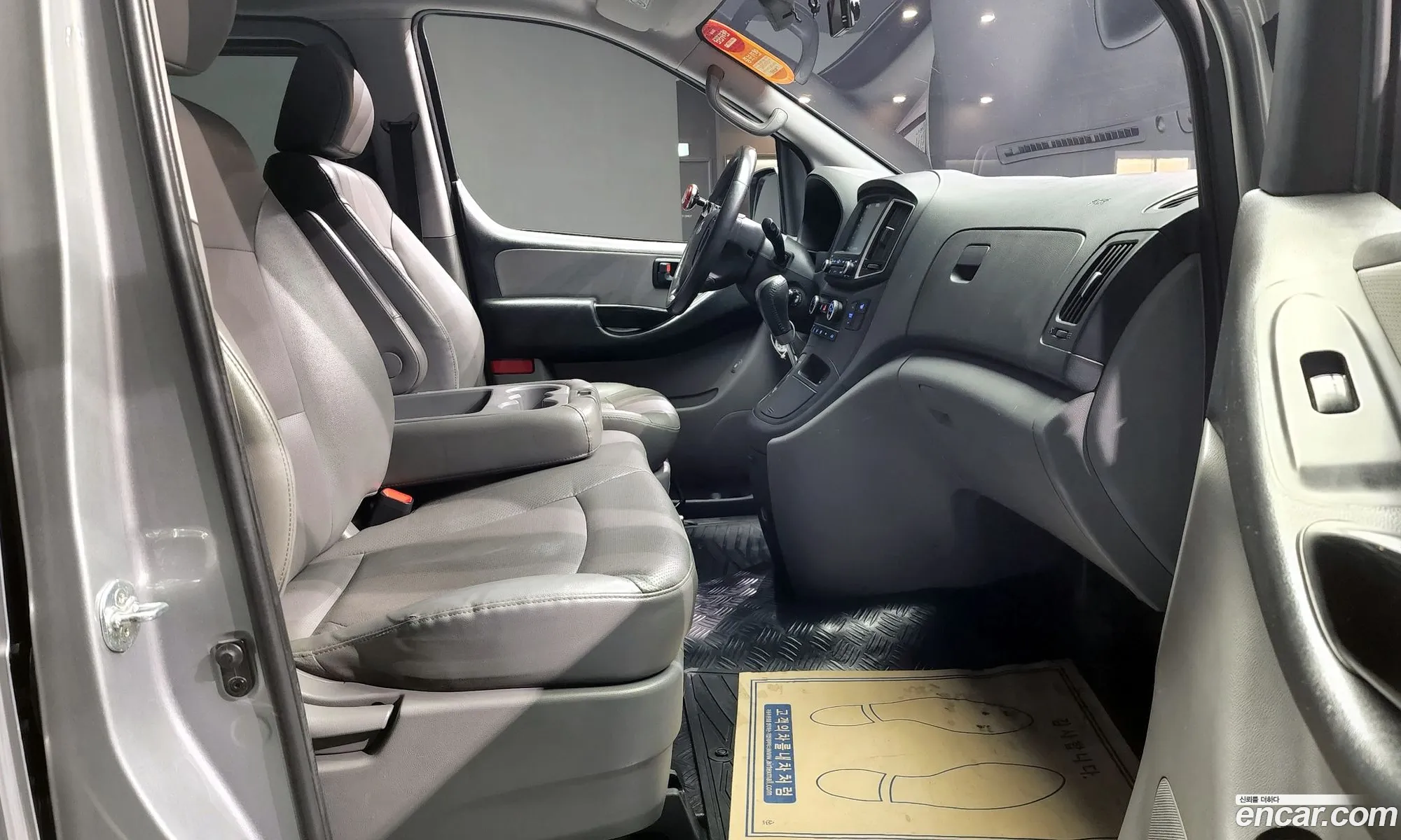 Korex Auto Trade - фотография 15889950