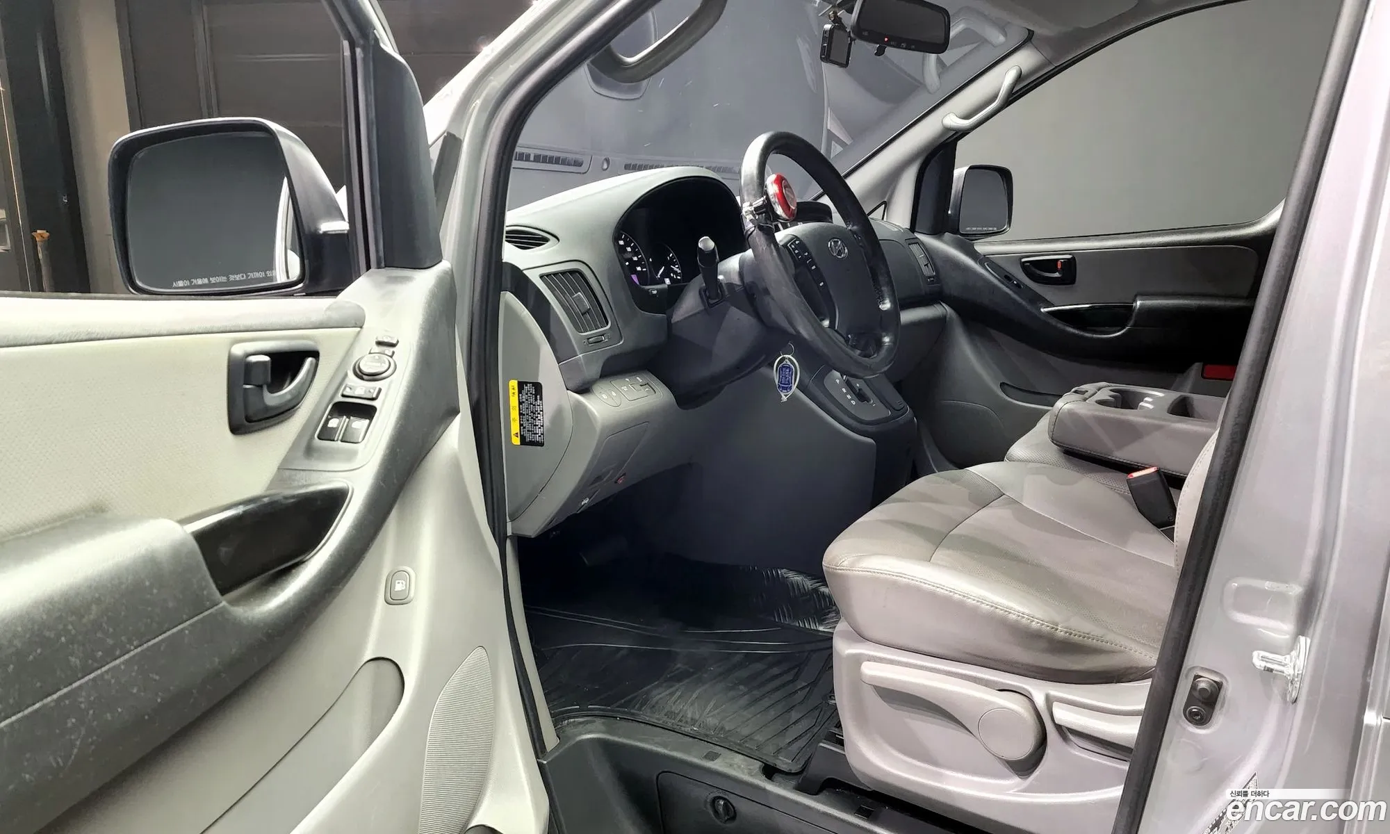 Korex Auto Trade - фотография 15889951