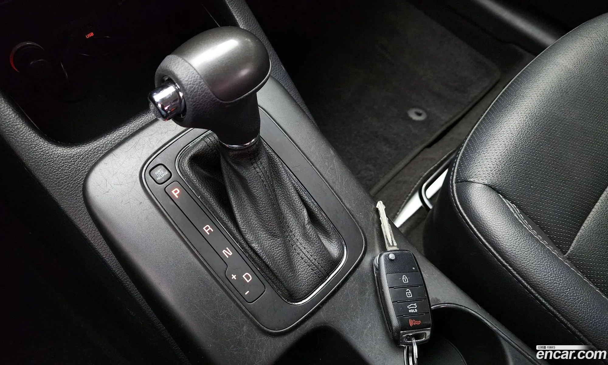 Korex Auto Trade - фотография 12524093