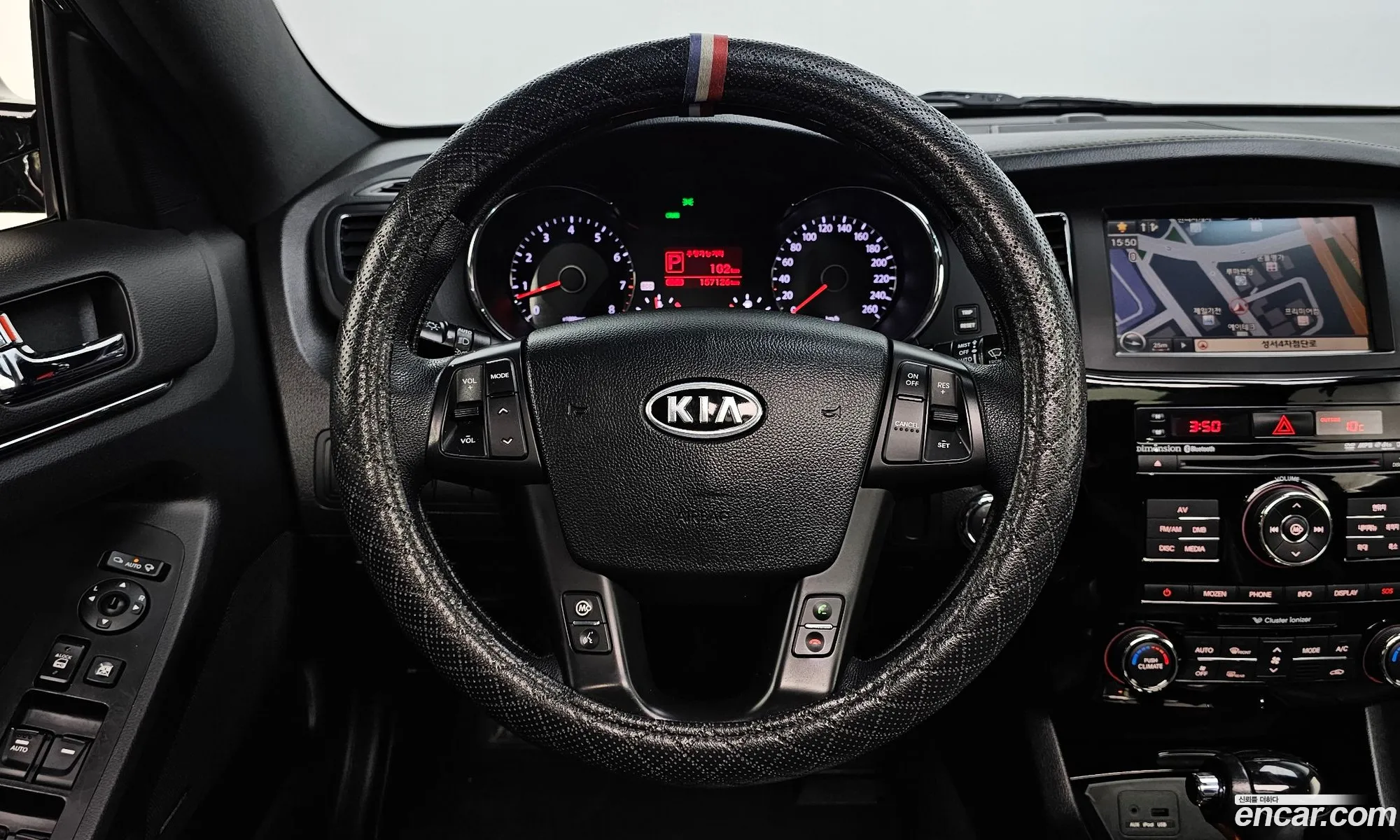 Korex Auto Trade - фотография 16618014