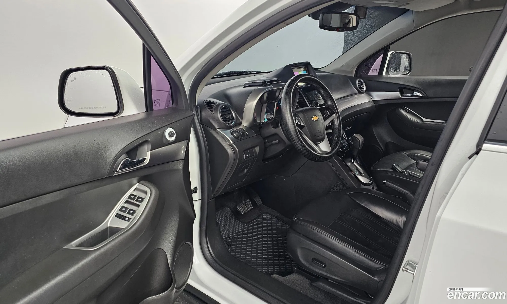 Korex Auto Trade - фотография 5225439