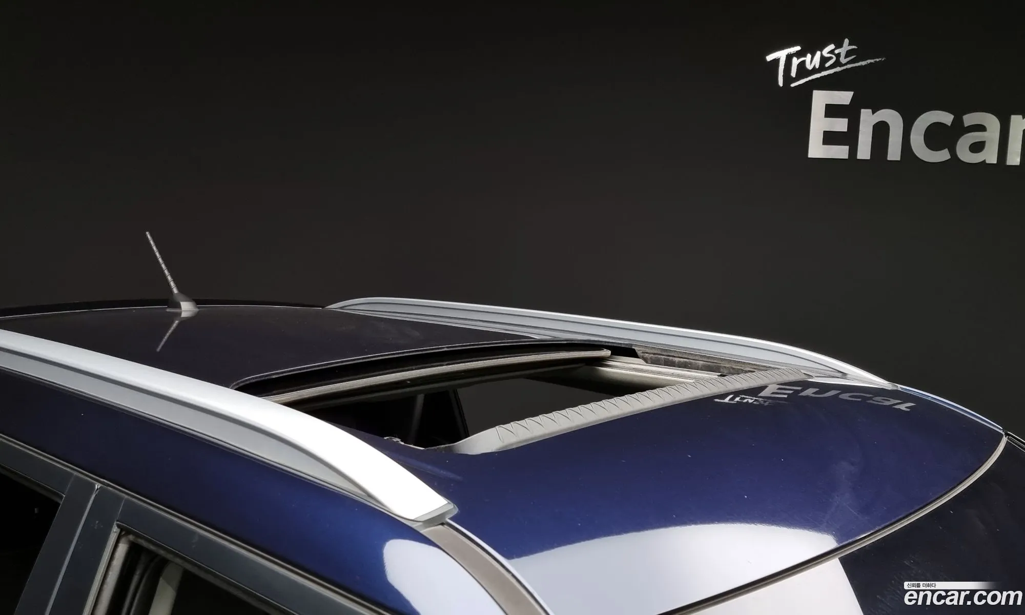 Korex Auto Trade - фотография 14904358
