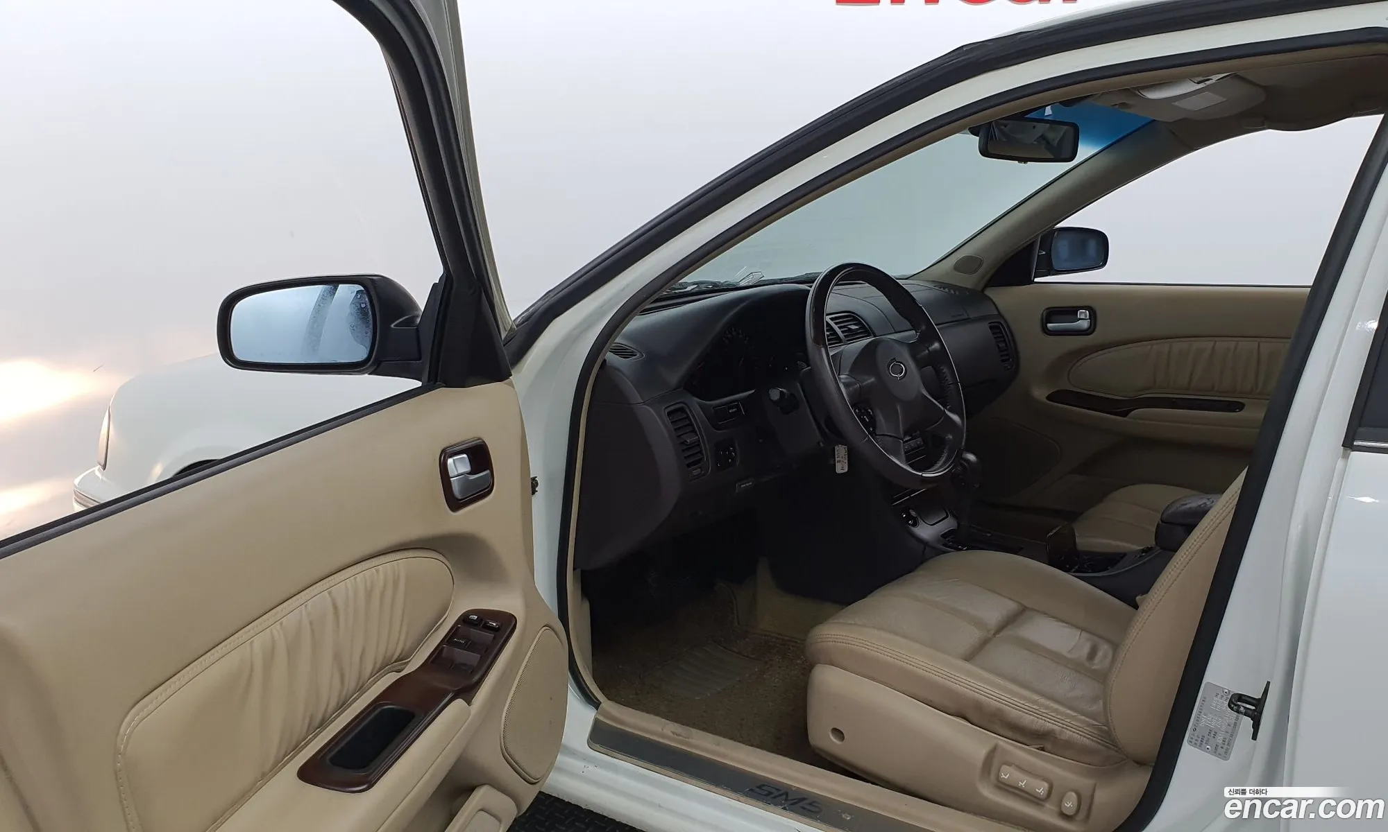 Korex Auto Trade - фотография 10798880