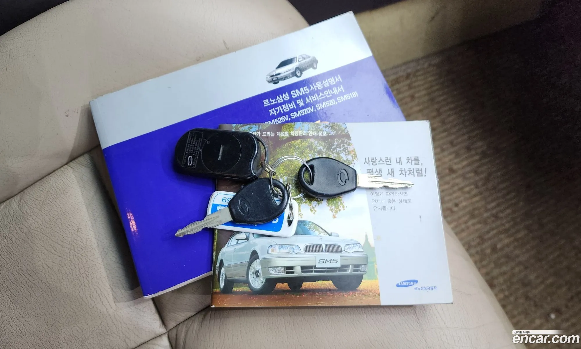 Korex Auto Trade - фотография 10798888
