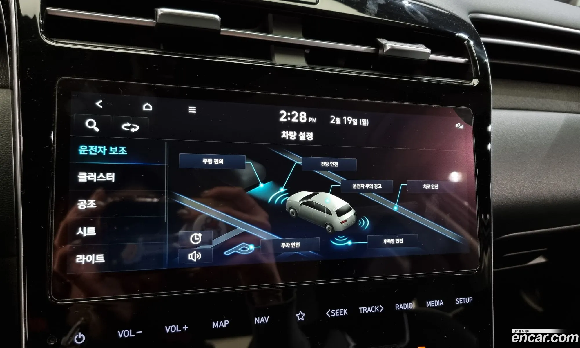 Korex Auto Trade - фотография 15703218