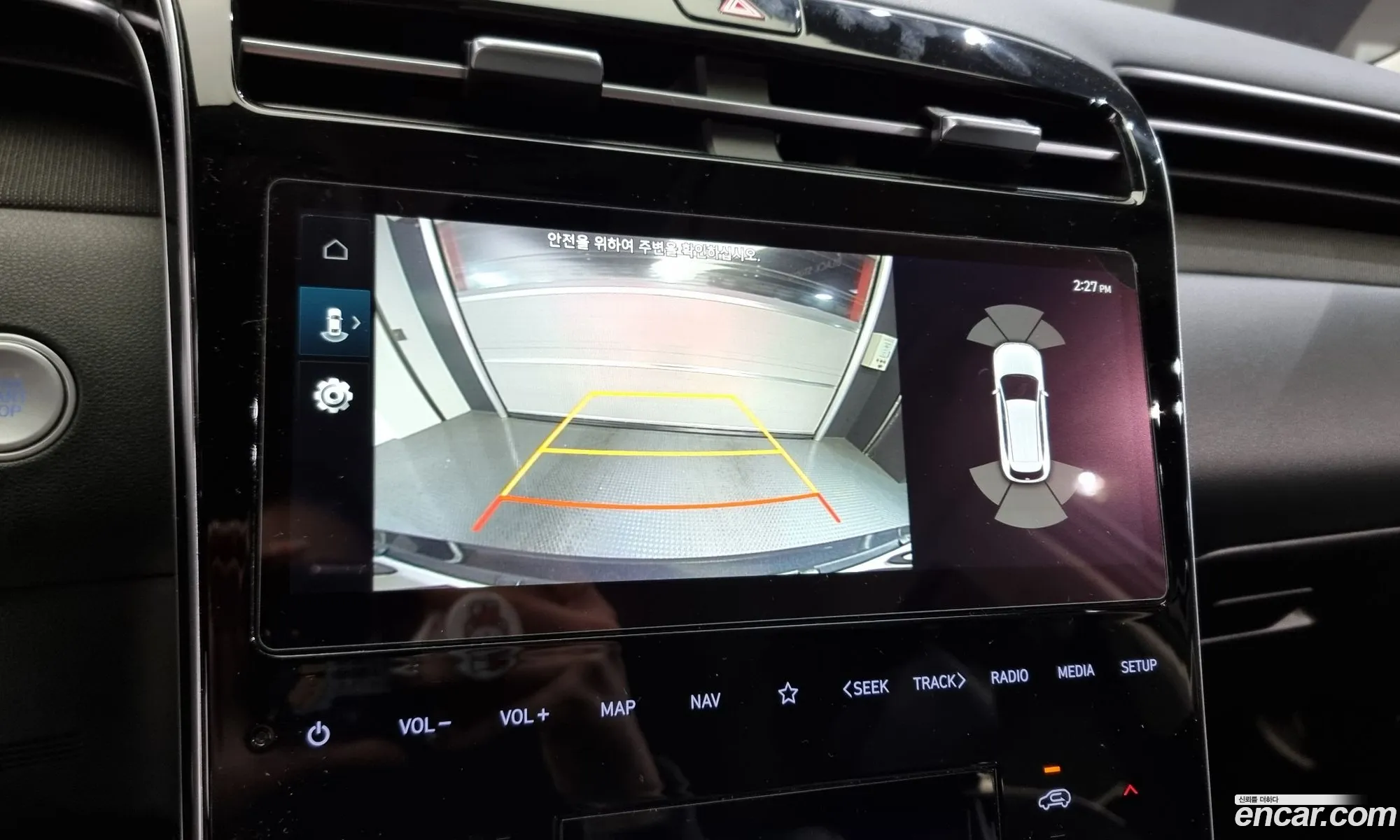 Korex Auto Trade - фотография 15703219