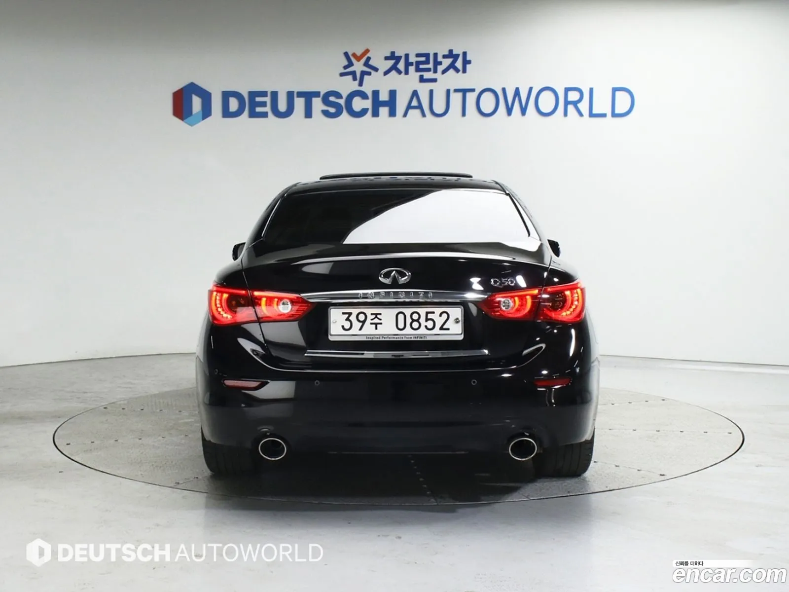 Infiniti Q50 22D Premium 2016 - фотография 3982469