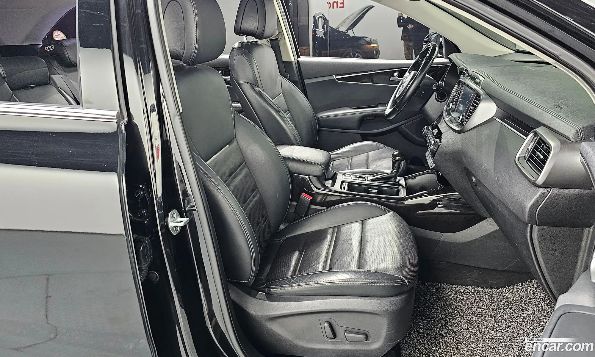 Korex Auto Trade - фотография 12339728