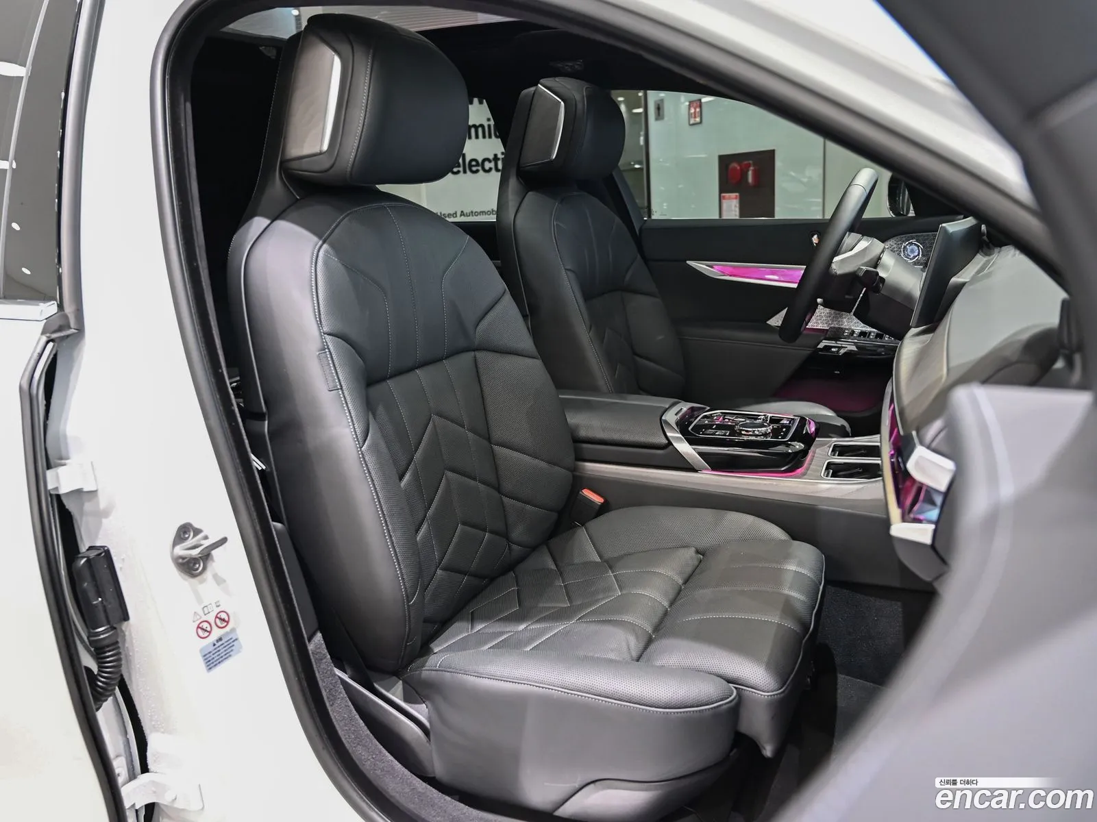 Korex Auto Trade - фотография 33861