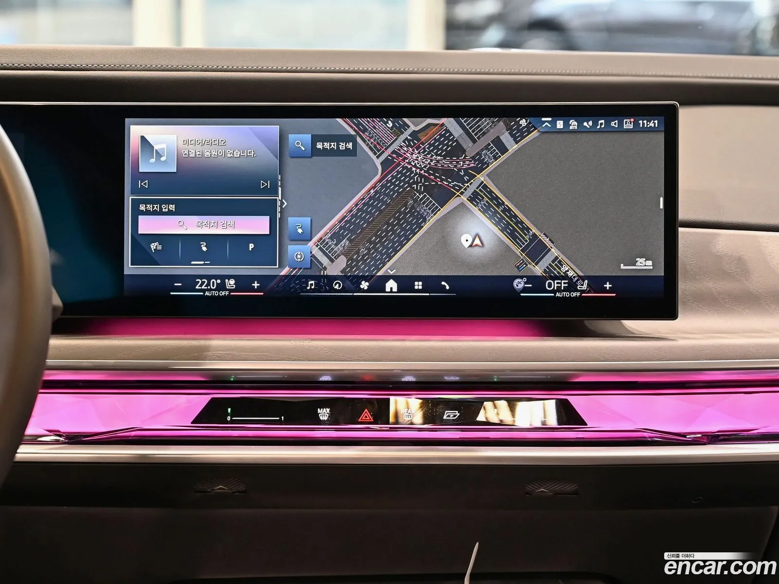 Korex Auto Trade - фотография 33865
