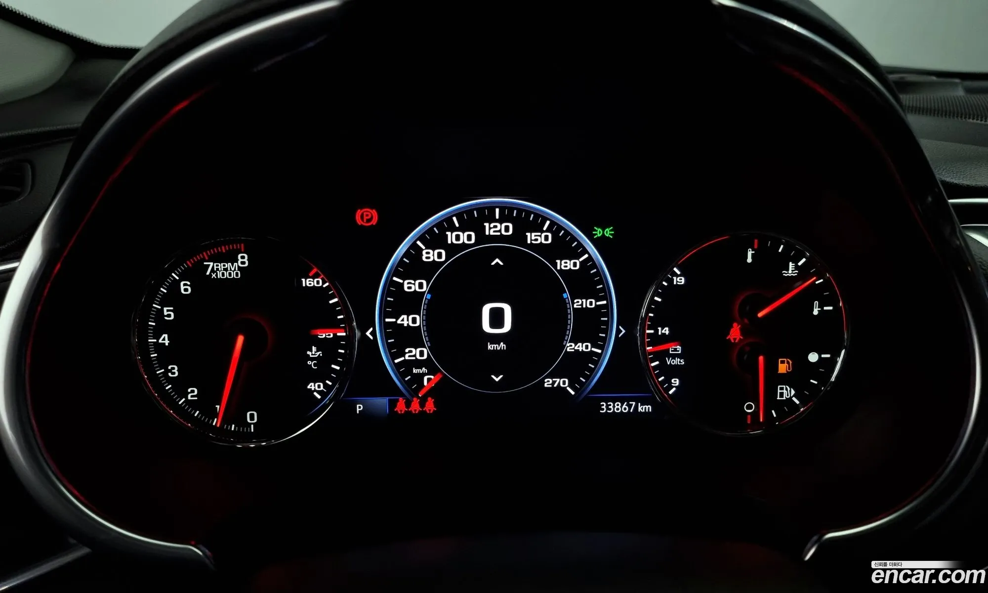 Korex Auto Trade - фотография 4829380