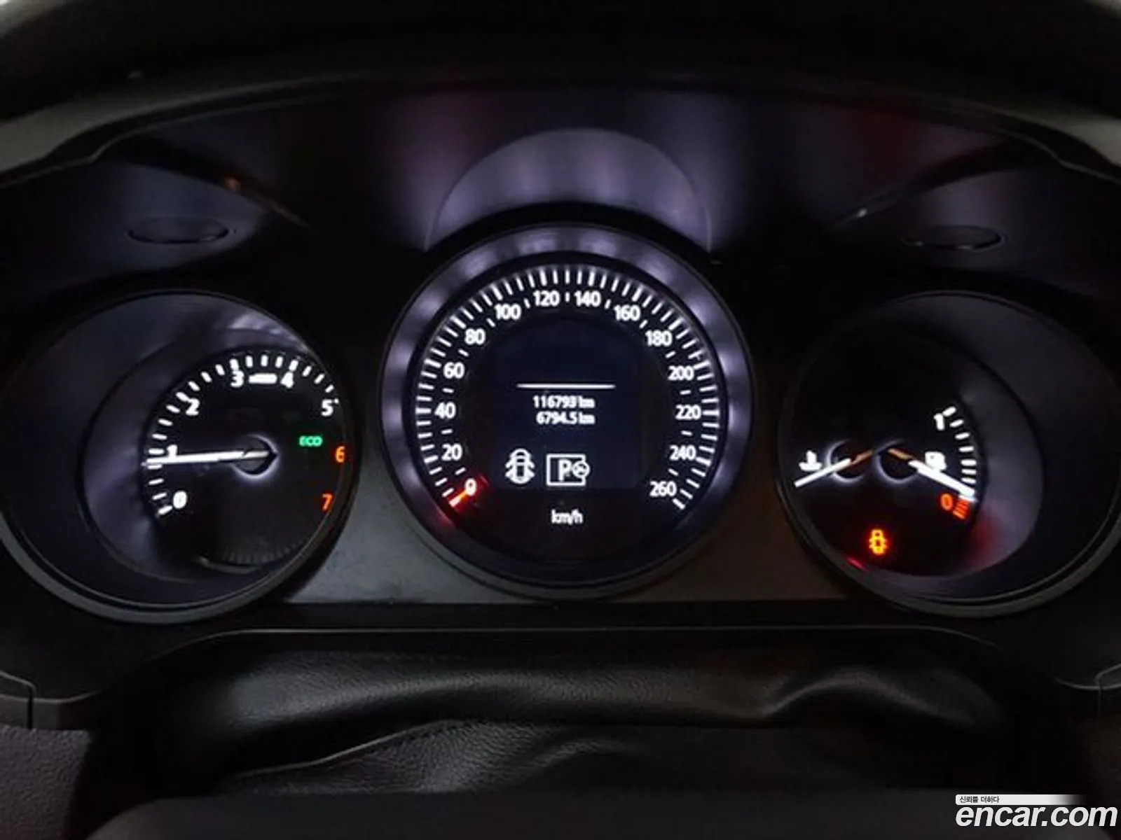 Korex Auto Trade - фотография 231606