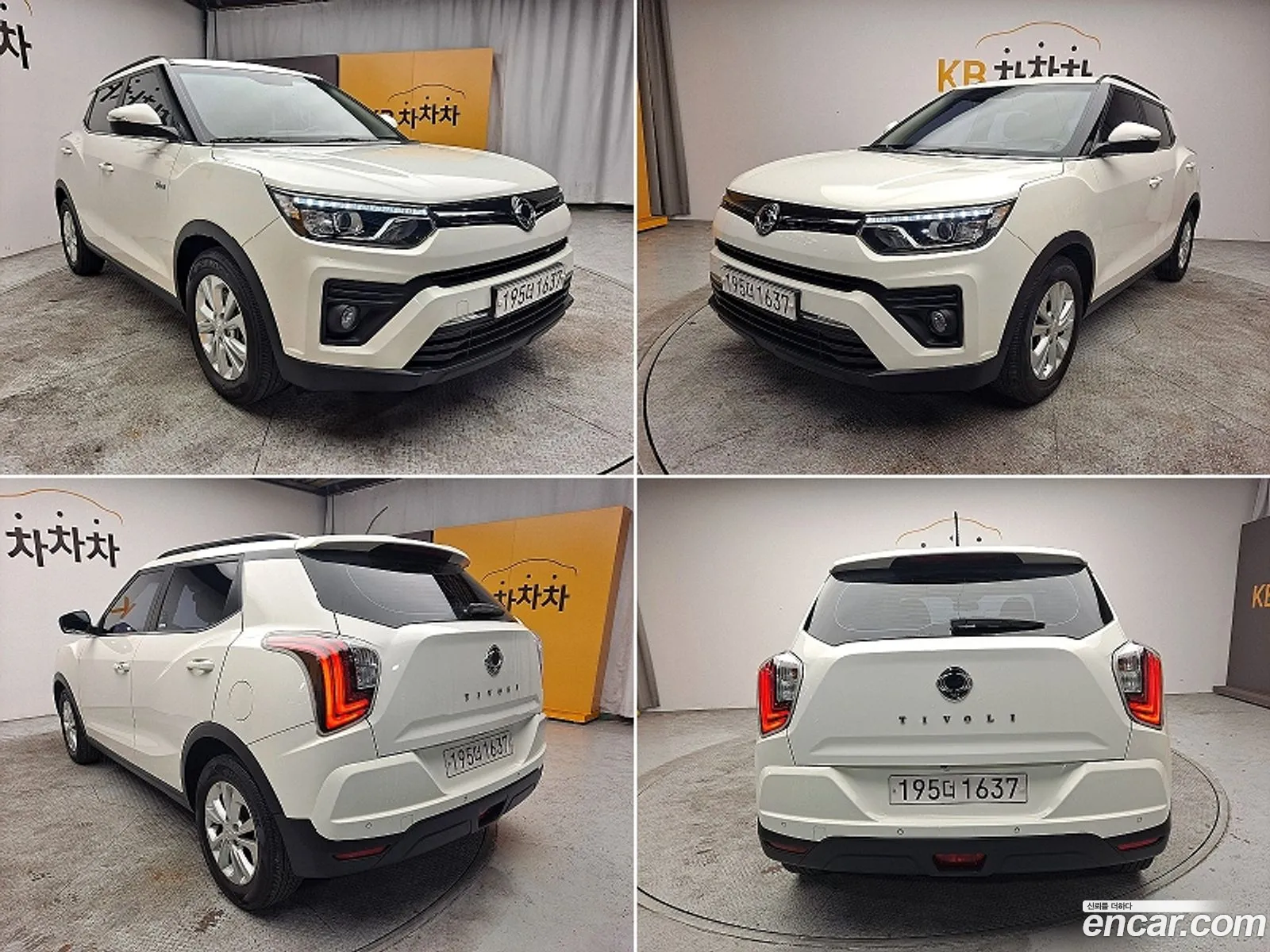 Ssangyong Tivoli Tivoli Gasoline 15 2Wd 2020 - фотография 14906476