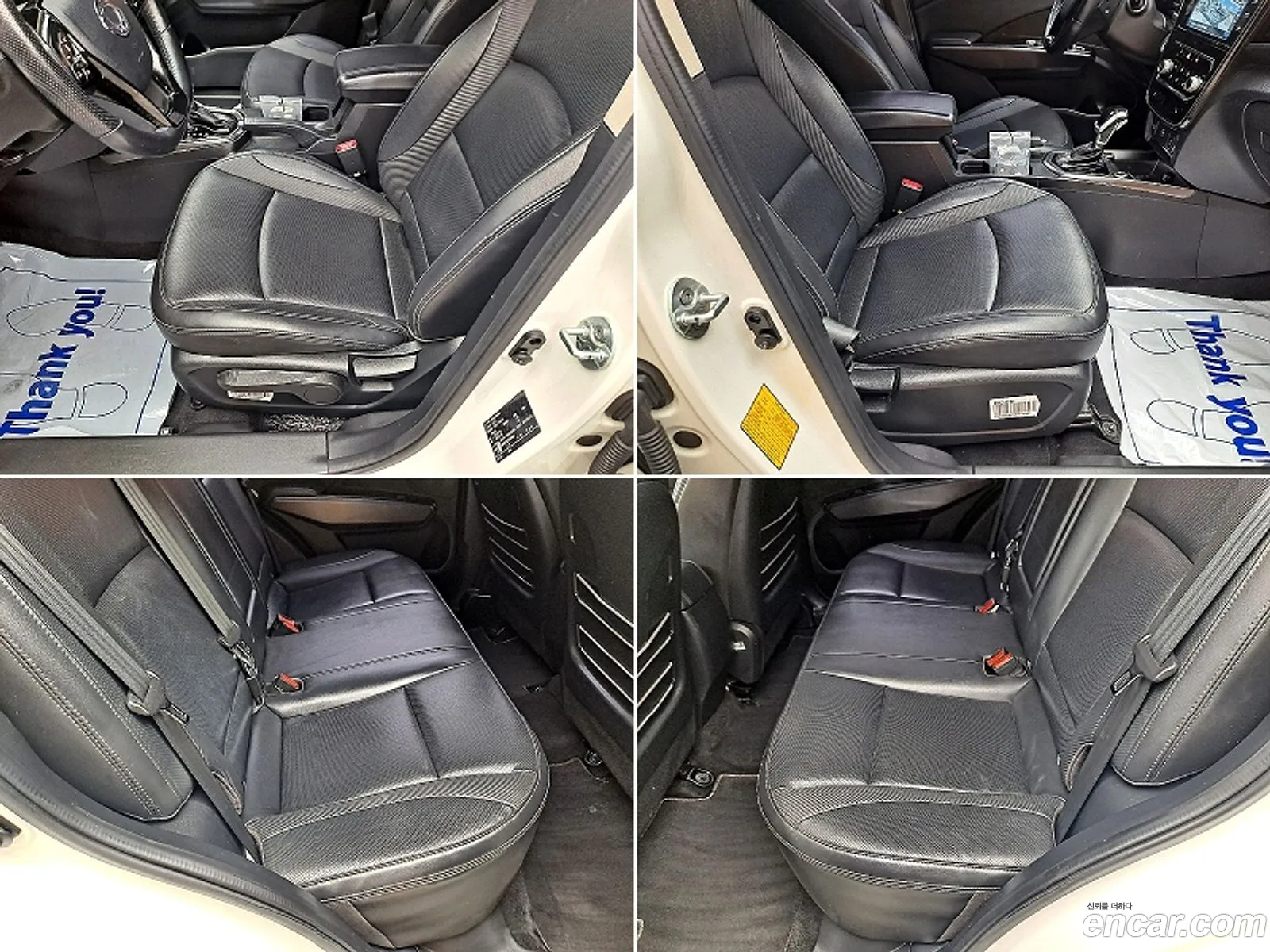 Korex Auto Trade - фотография 15185047