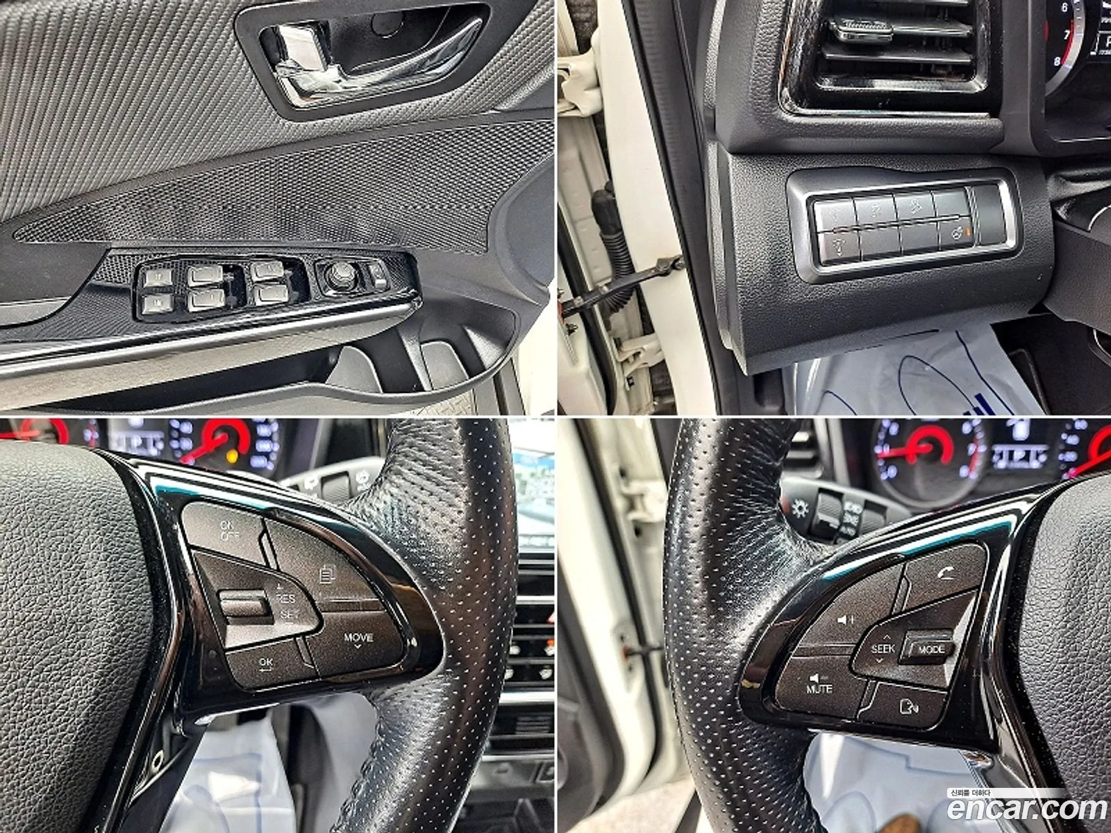 Korex Auto Trade - фотография 15185048