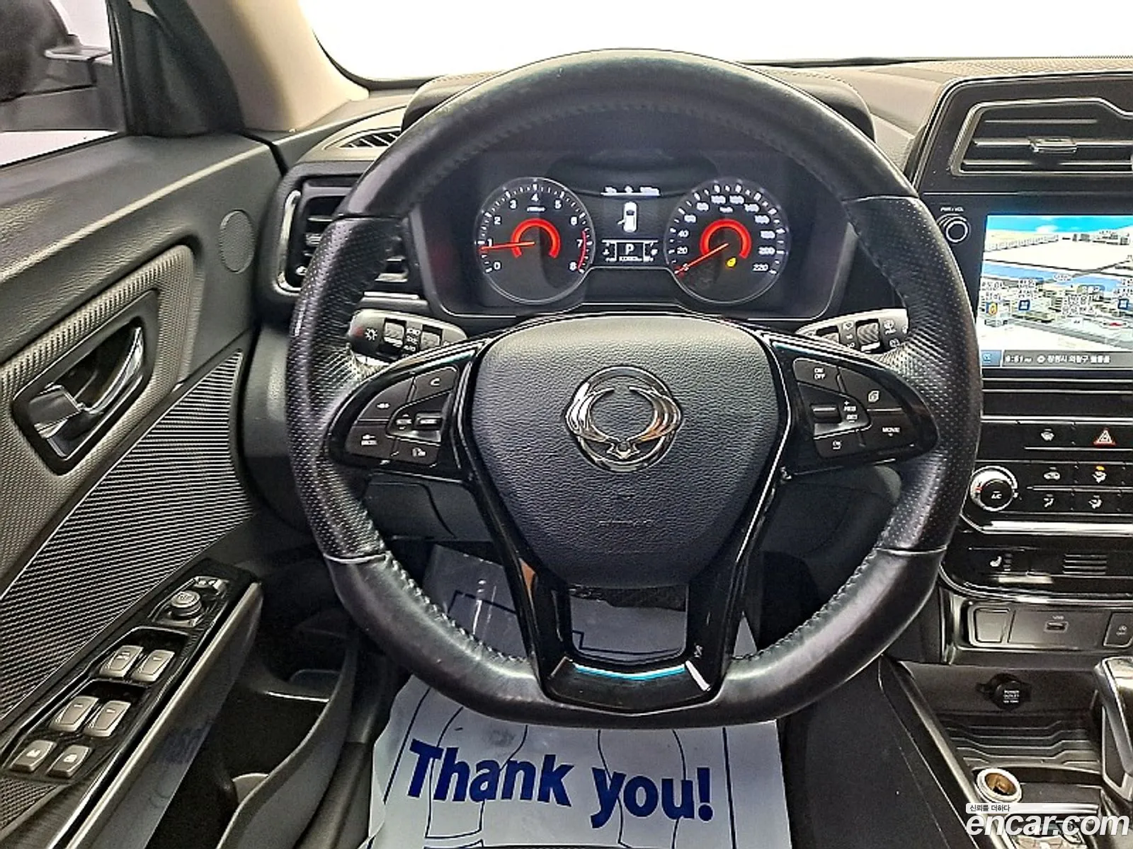 Korex Auto Trade - фотография 15185054