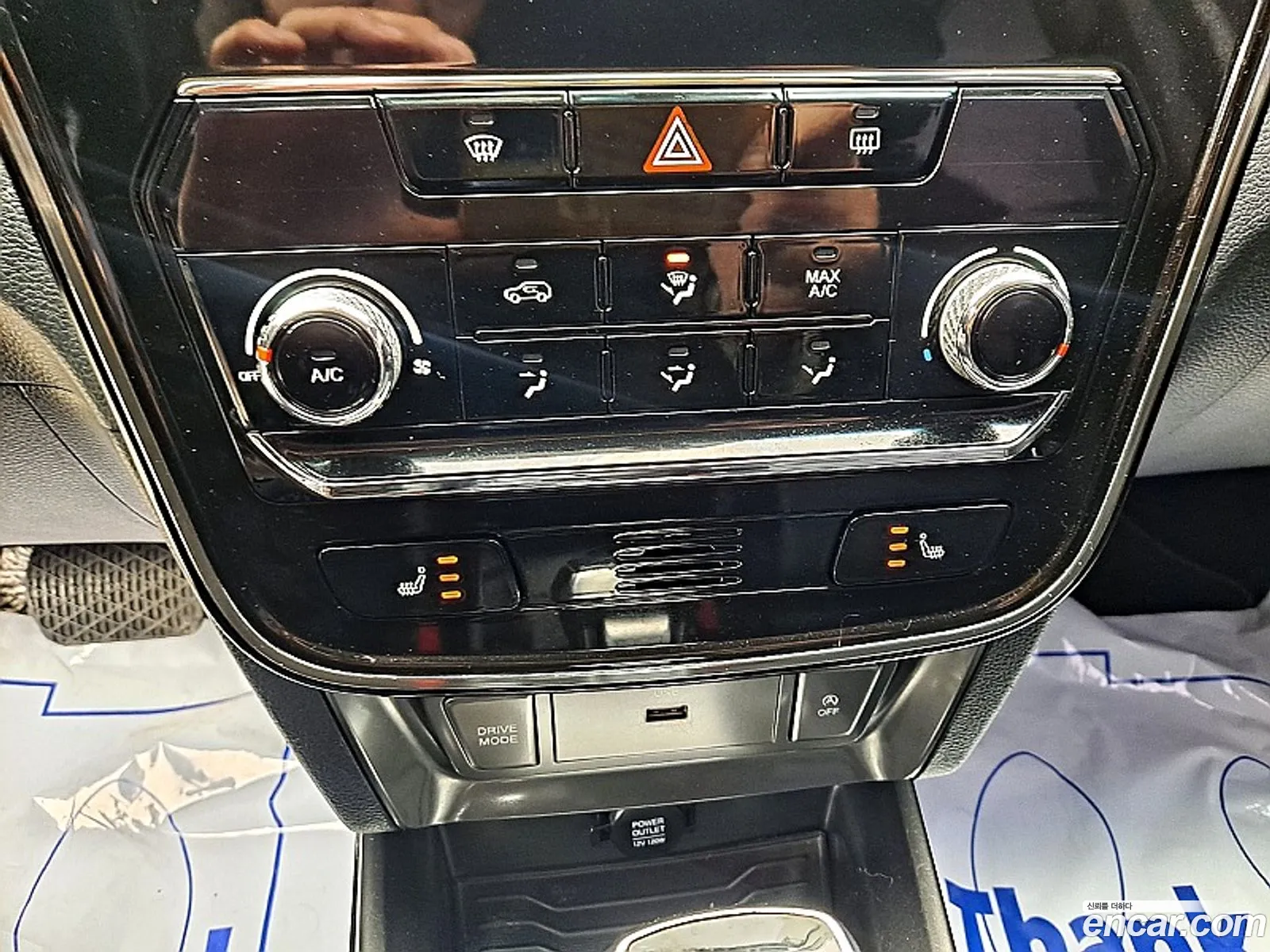 Korex Auto Trade - фотография 15185055