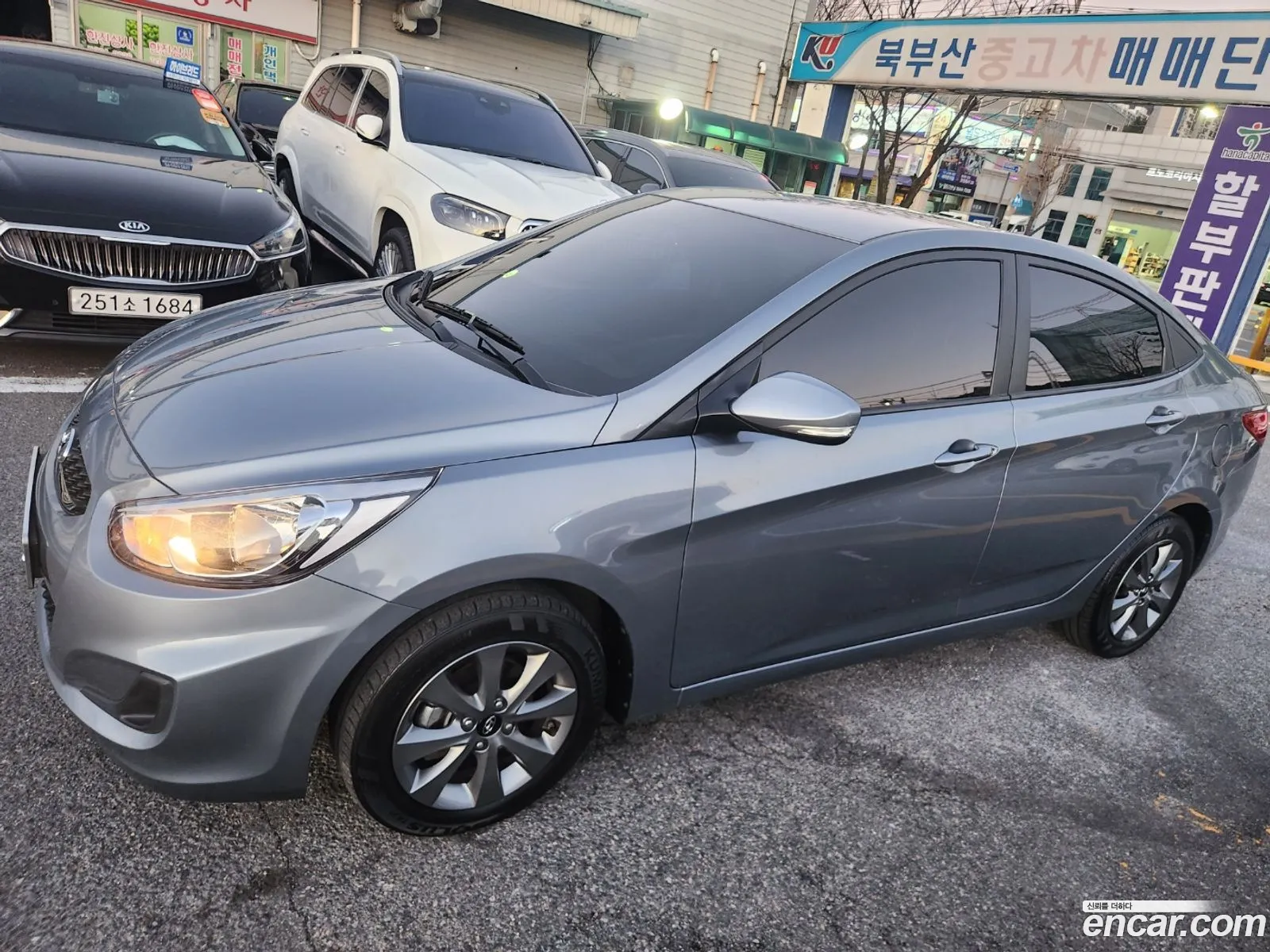 Korex Auto Trade - фотография 18000754