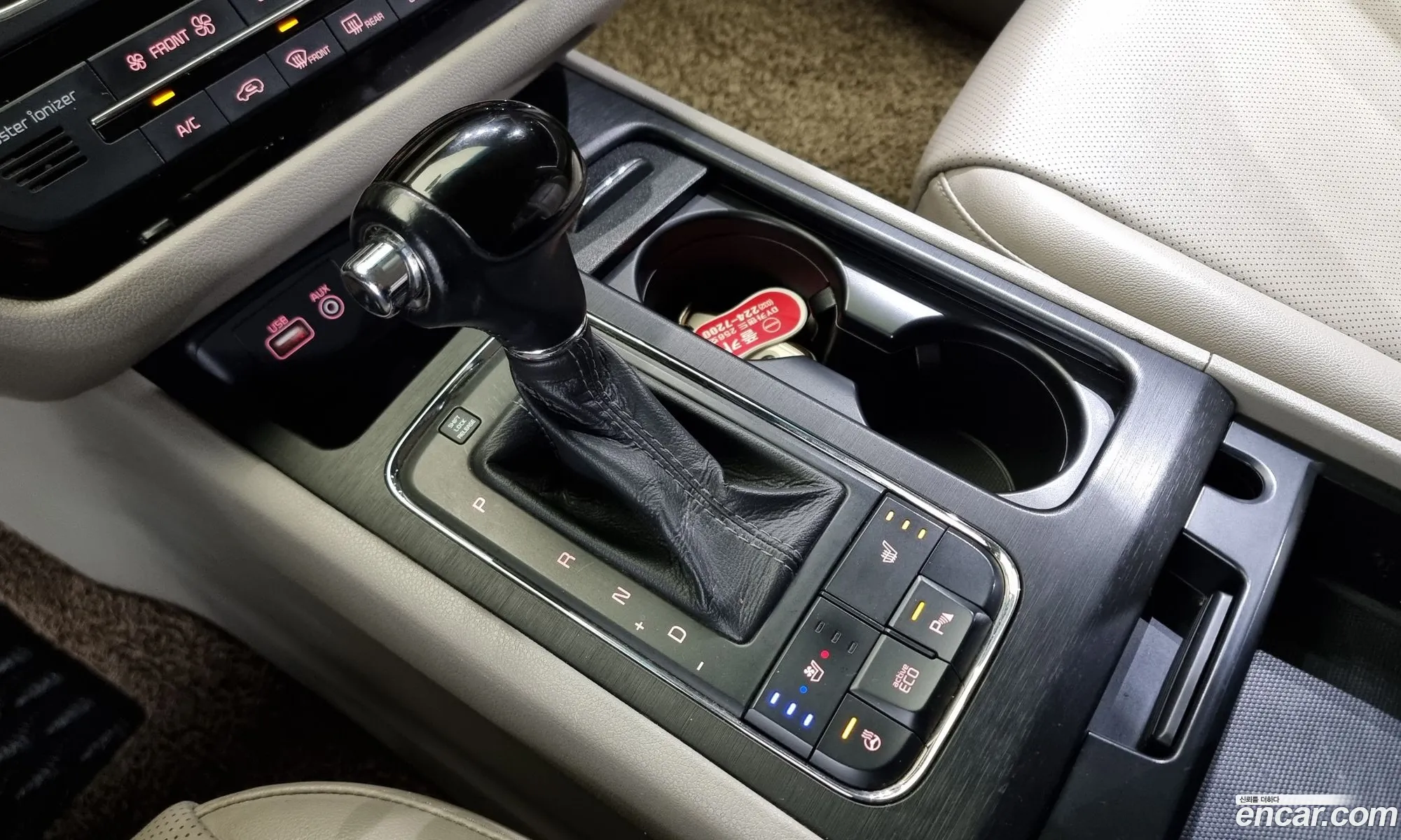 Korex Auto Trade - фотография 11323434