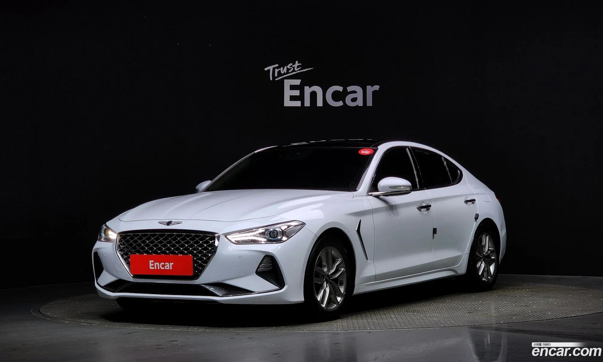 Korex Auto Trade - фотография 247878