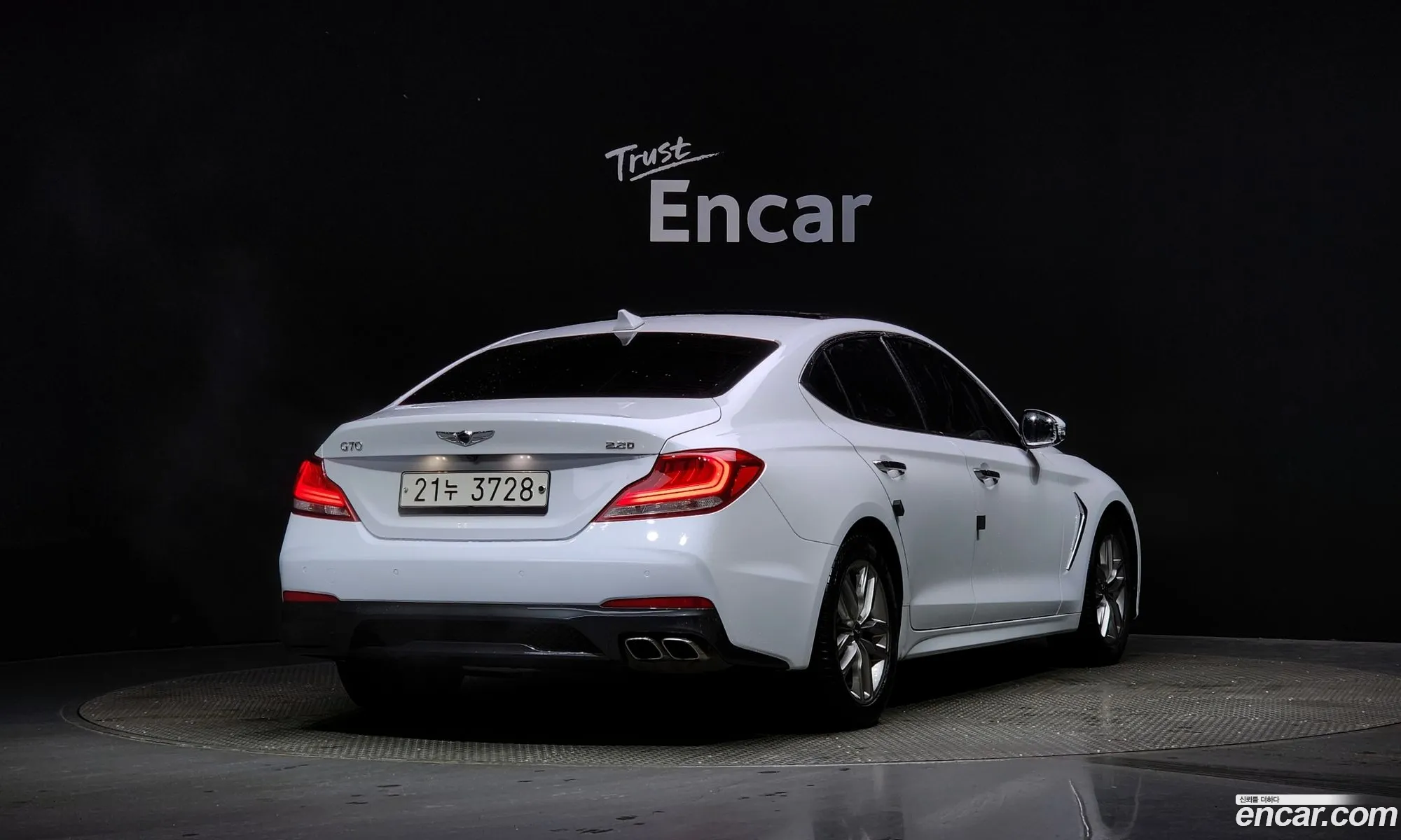 Korex Auto Trade - фотография 247879
