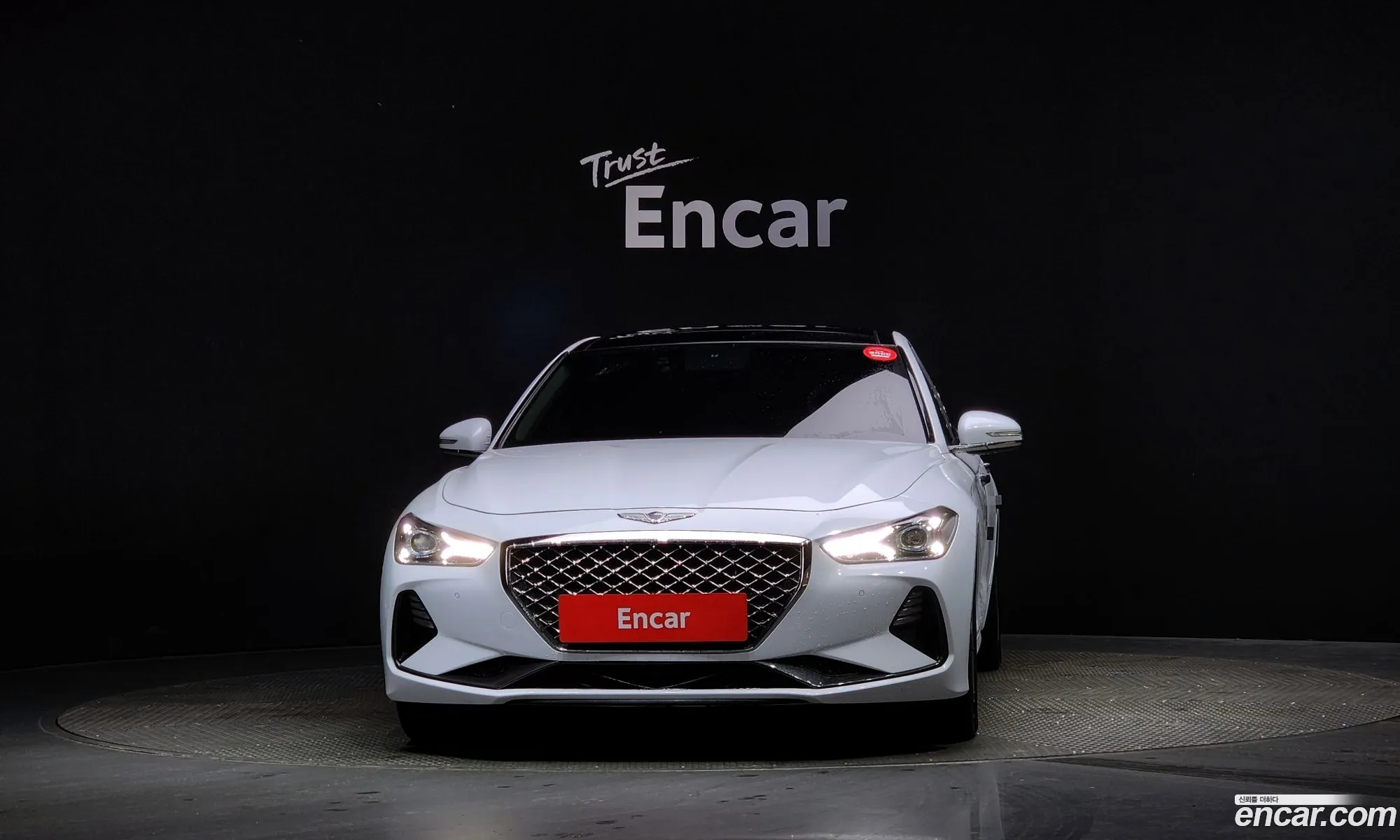 Korex Auto Trade - фотография 247880