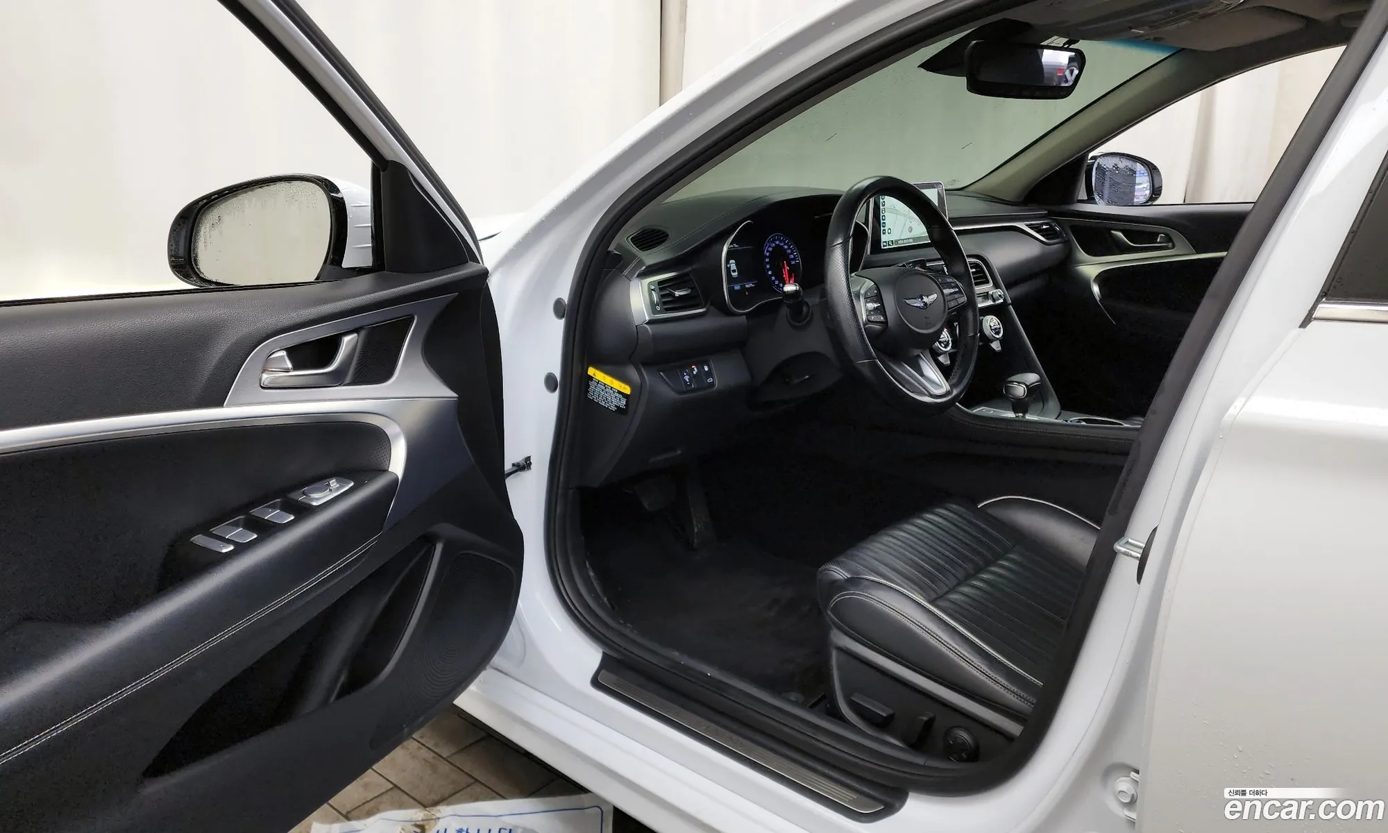 Korex Auto Trade - фотография 247887