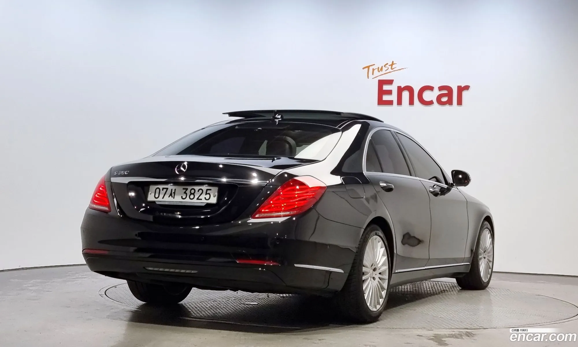 Mercedes S-Class W222 S350 Bluetech 4Matic - фотография 13023262