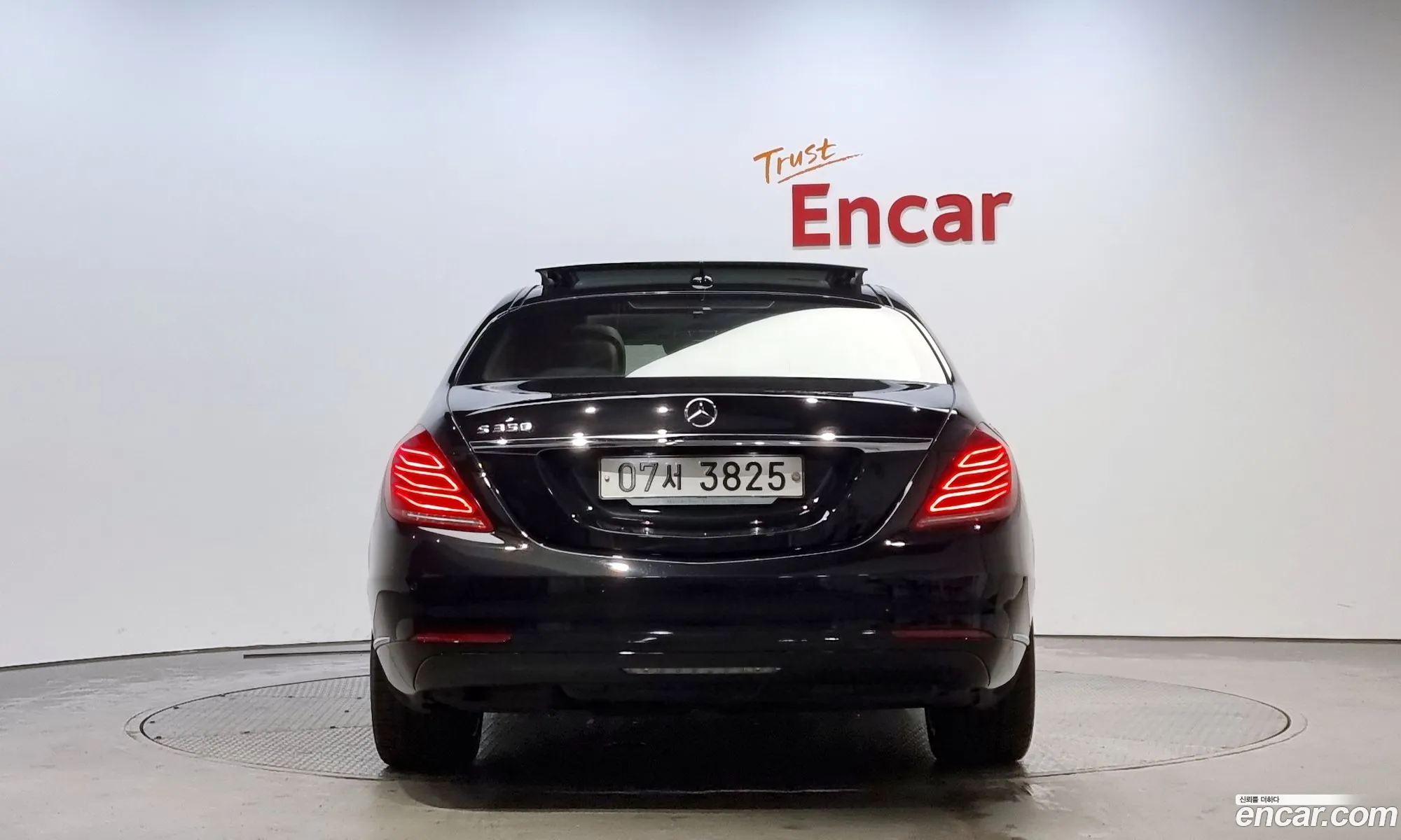Mercedes S-Class W222 S350 Bluetech 4Matic - фотография 13023264