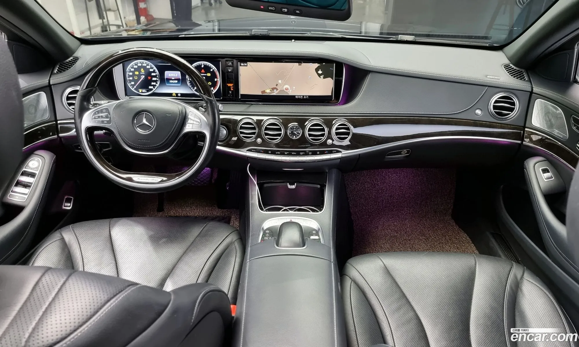 Korex Auto Trade - фотография 13141009