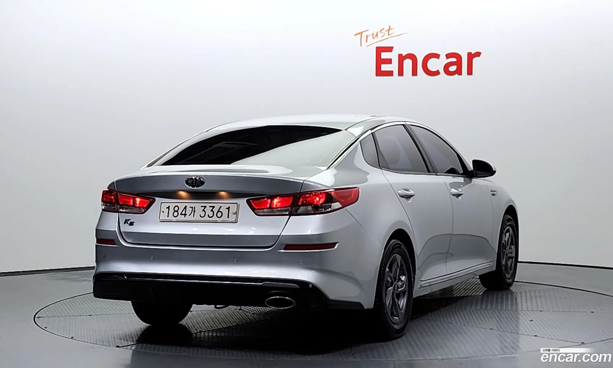 Kia The New K5 2Nd Generation 20 Lpi Luxury Rental Car - фотография 11810527