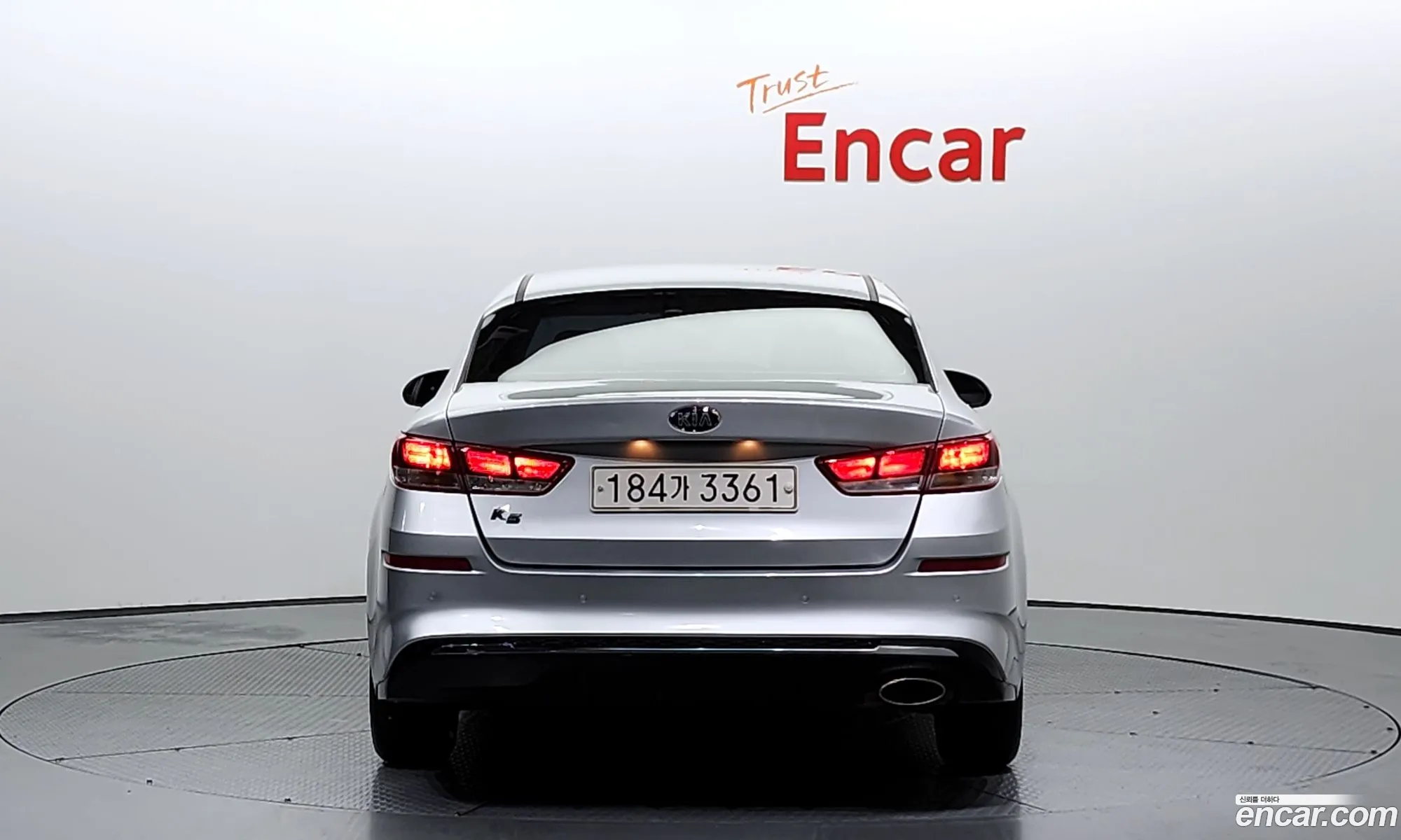 Kia The New K5 2Nd Generation 20 Lpi Luxury Rental Car - фотография 11810529