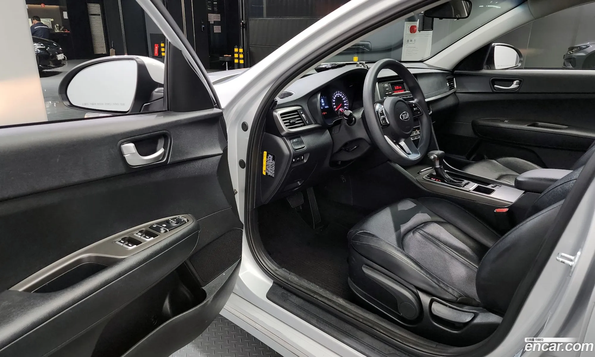 Korex Auto Trade - фотография 11851282