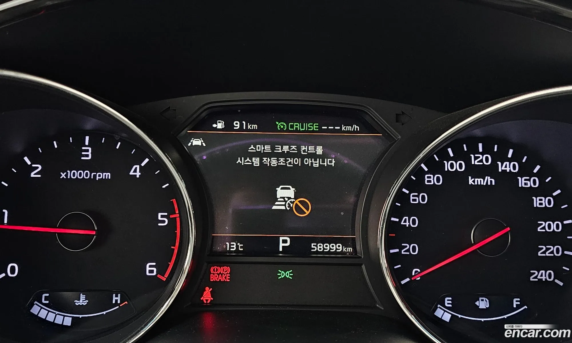Korex Auto Trade - фотография 12467237