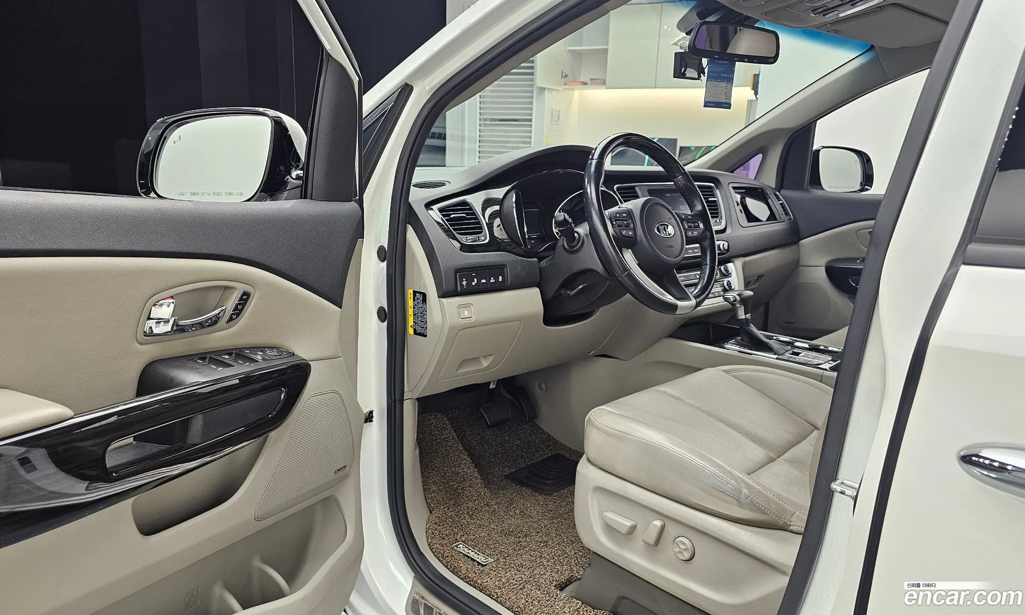 Korex Auto Trade - фотография 12467243
