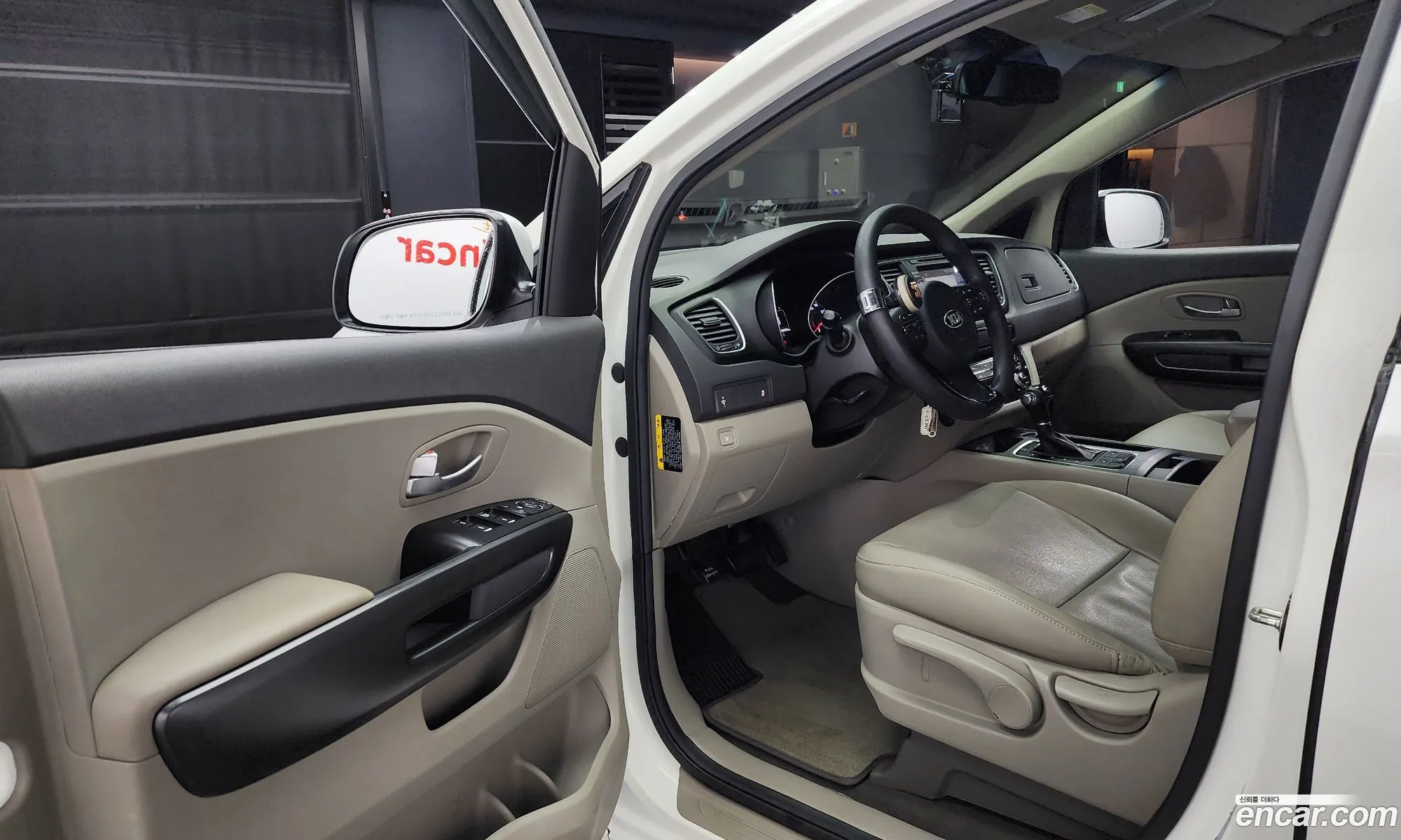 Korex Auto Trade - фотография 12422969