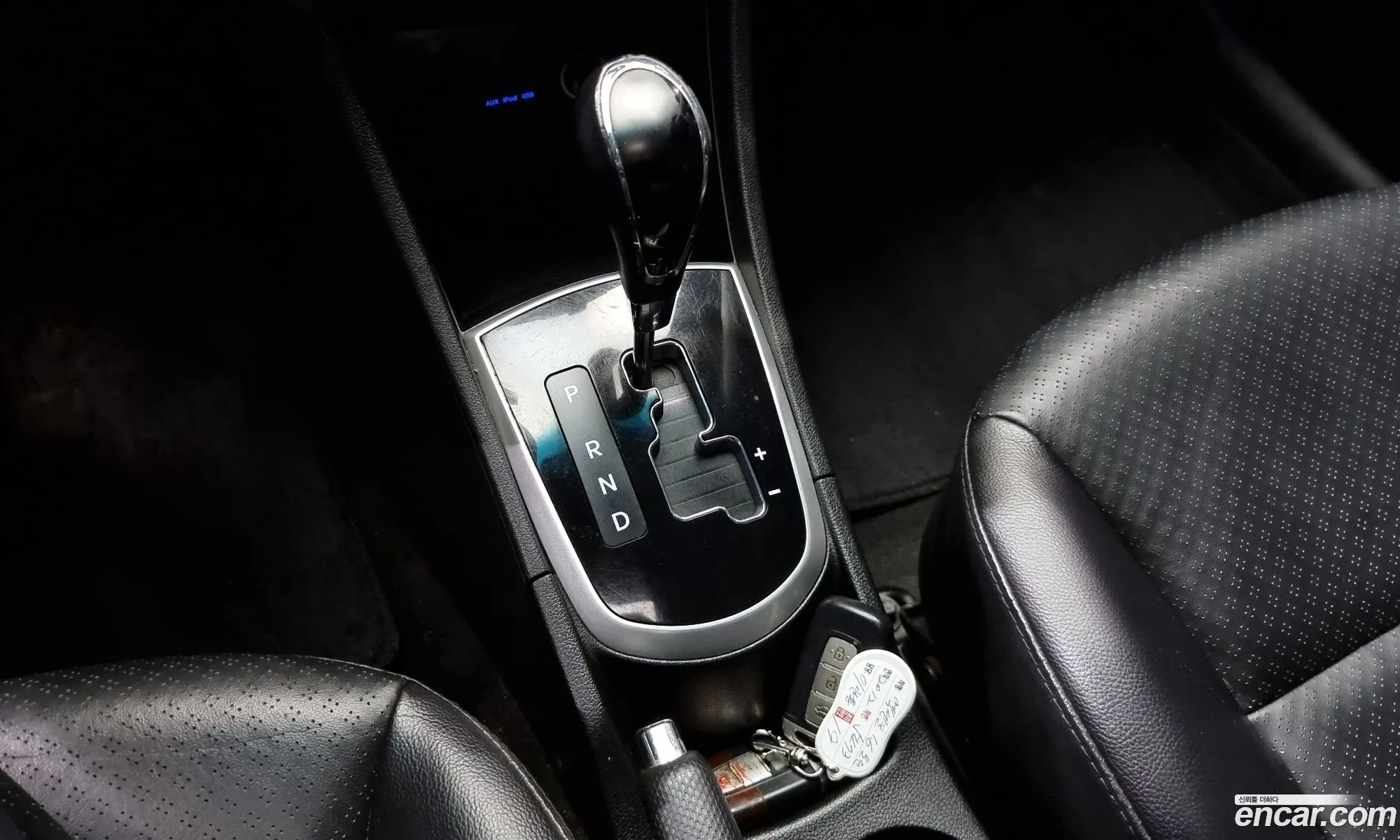 Korex Auto Trade - фотография 16305333