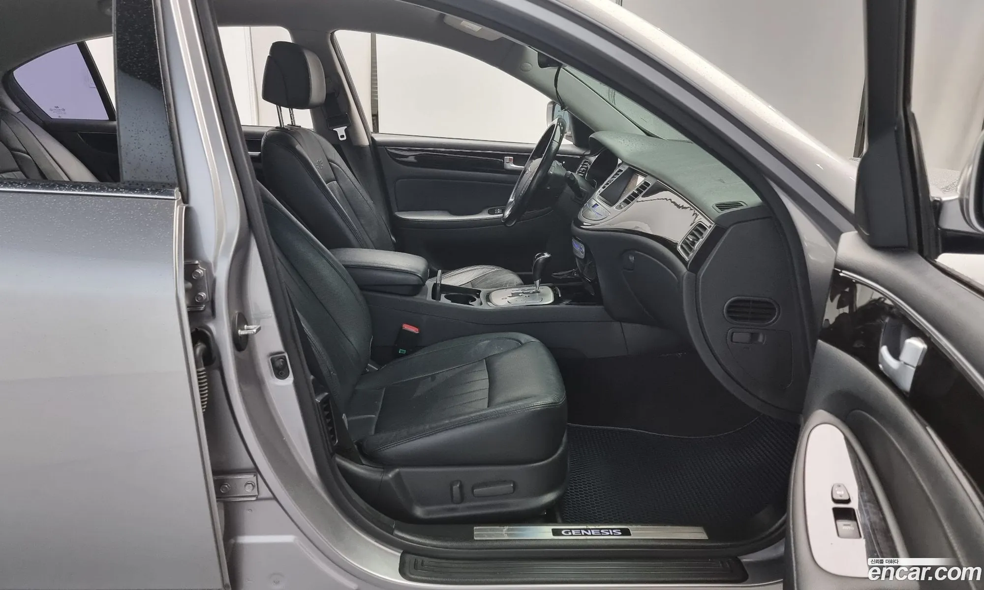 Korex Auto Trade - фотография 18020255