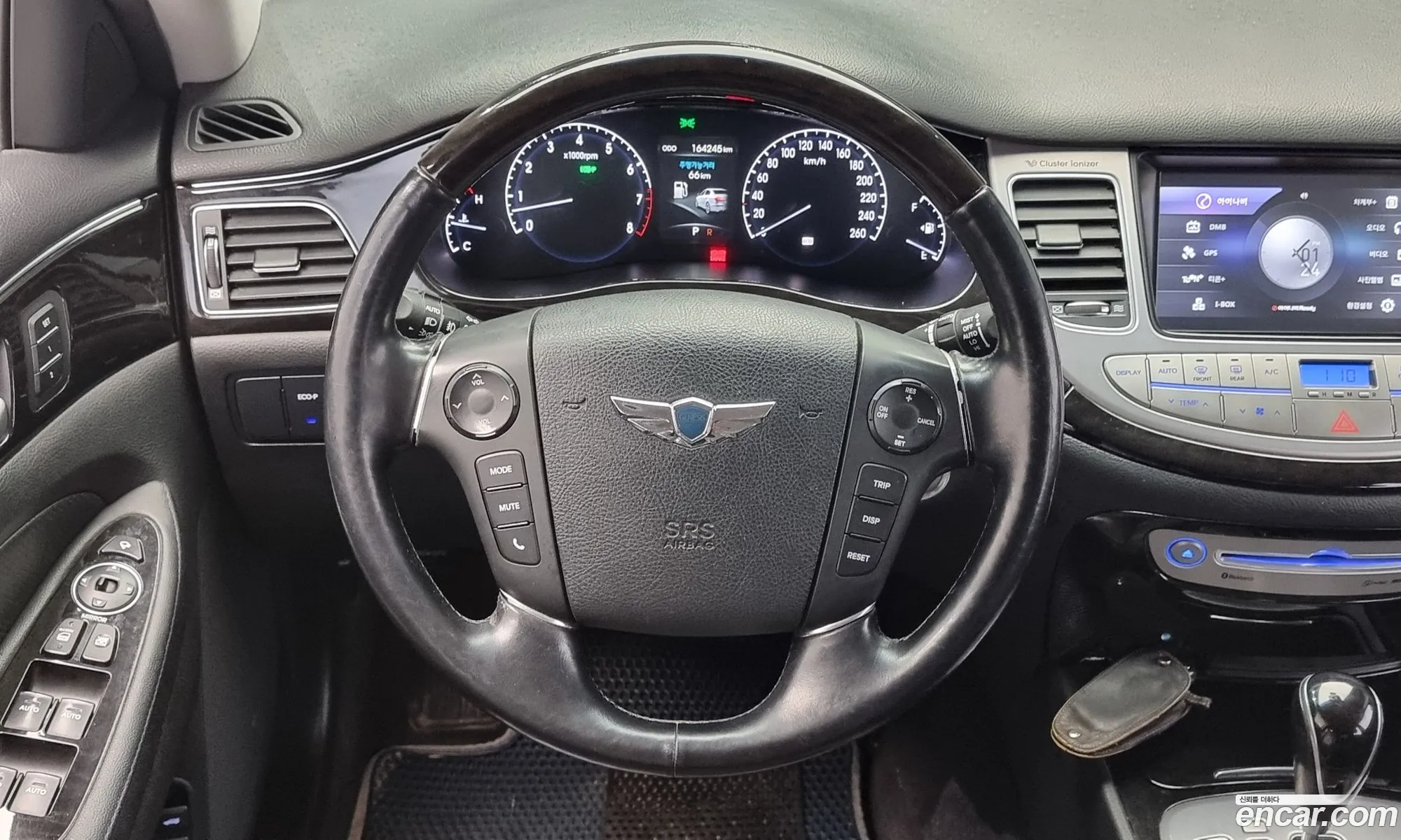 Korex Auto Trade - фотография 18020258