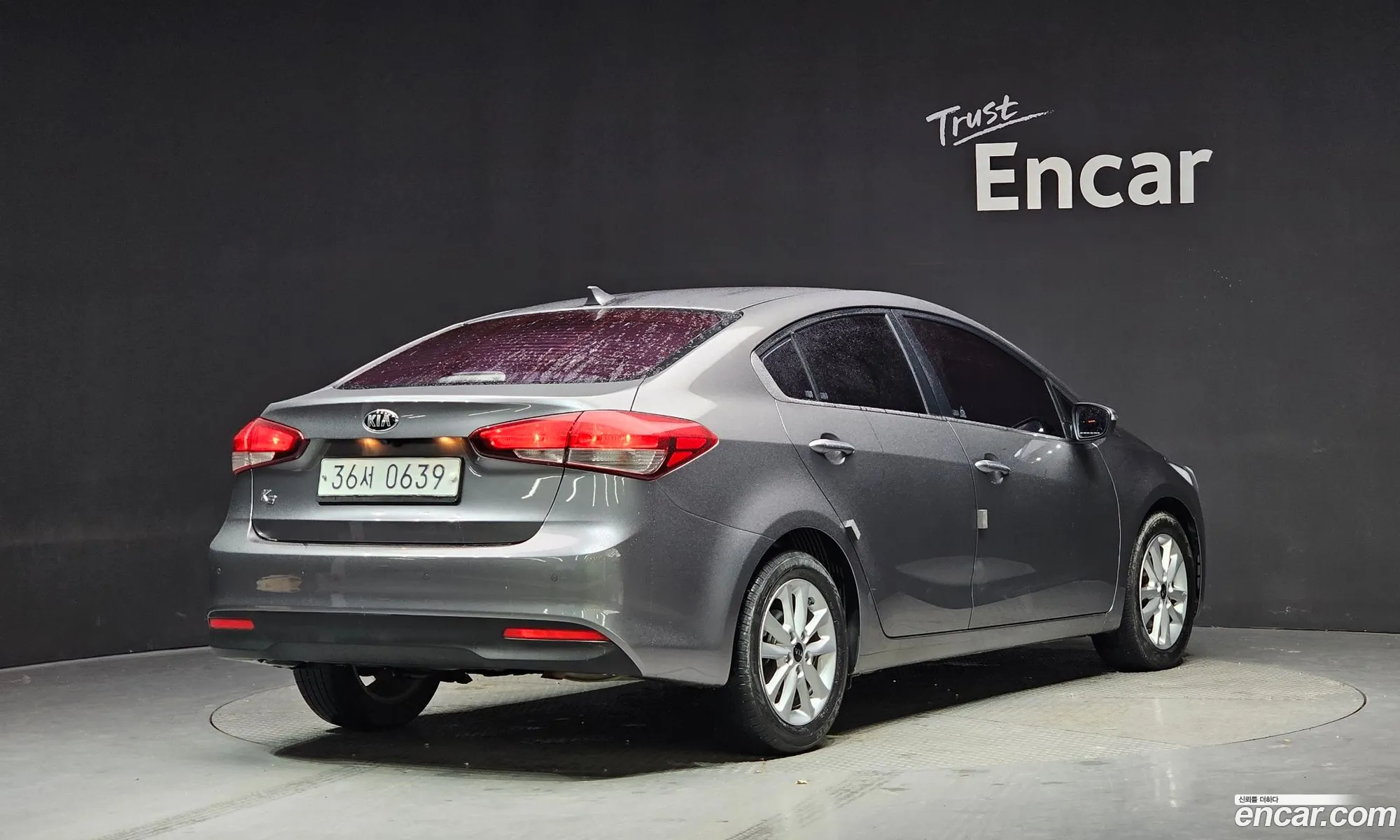 Kia K3 I Trendy 2016 - фотография 11986748