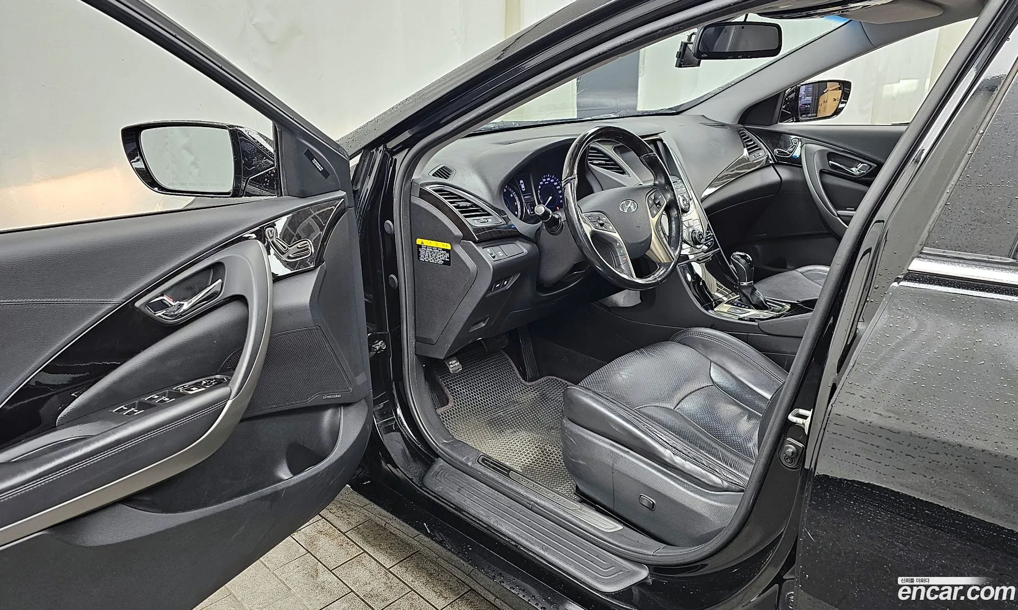 Korex Auto Trade - фотография 12272988