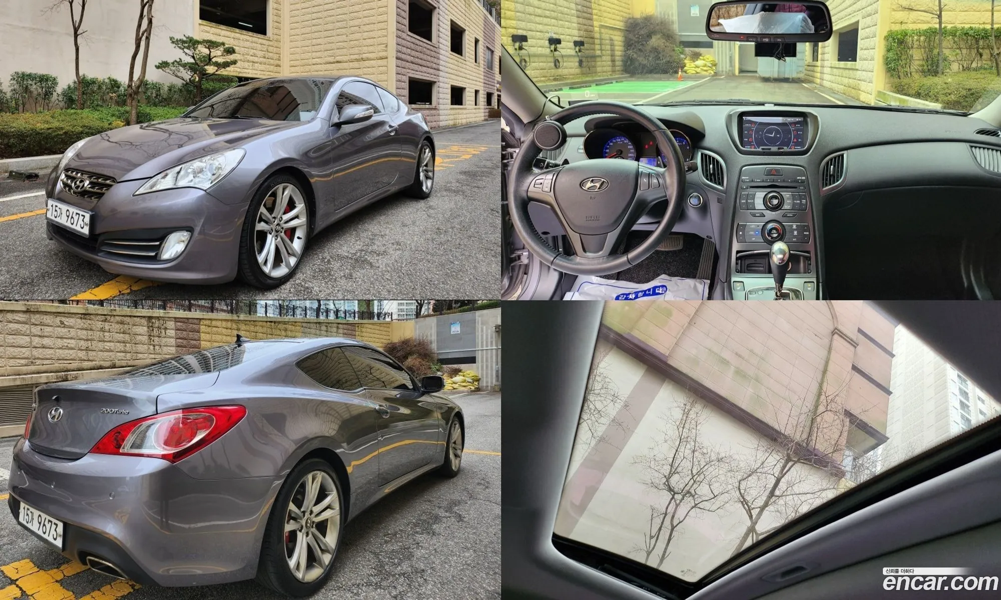 Hyundai Genesis I 200 Turbo P 2011 - фотография 18221617