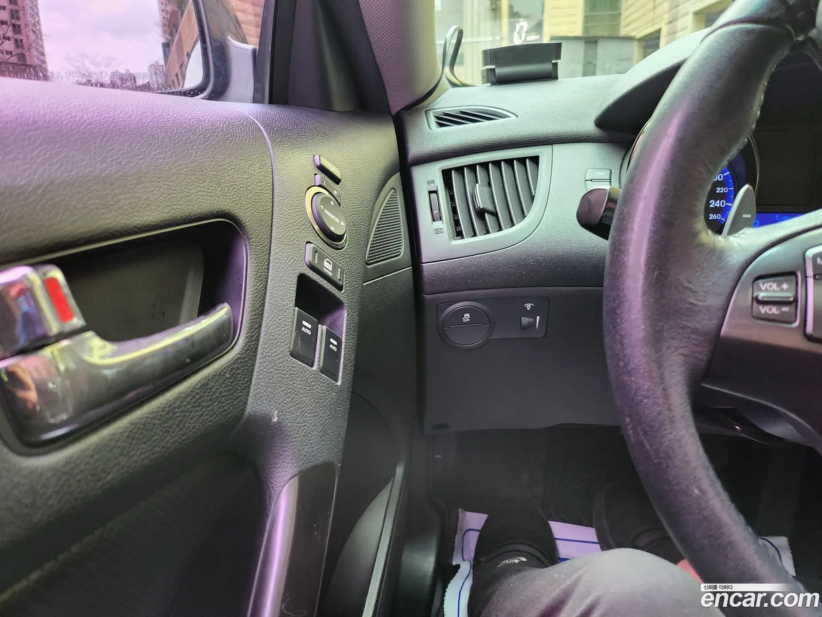 Korex Auto Trade - фотография 18244026